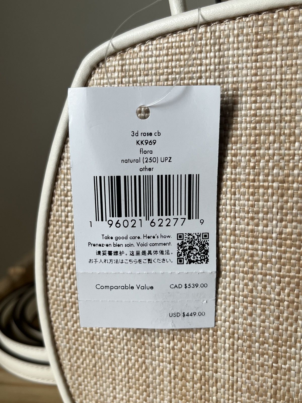 Kate Spade Kate Spade Flora 3D Rose Straw Crossbody Size ONE SIZE - 4 Thumbnail