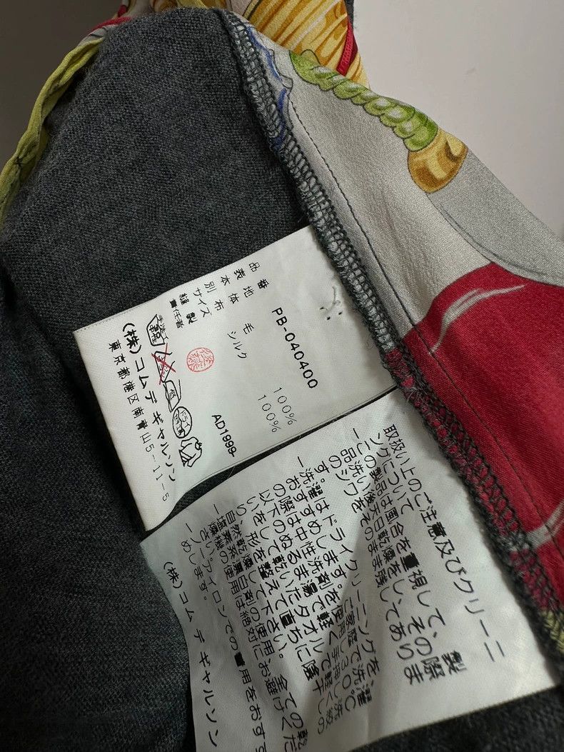 Comme des Garcons Comme Des Garcons Hermes silk shirt Size US S / EU 44-46 / 1 - 7 Thumbnail