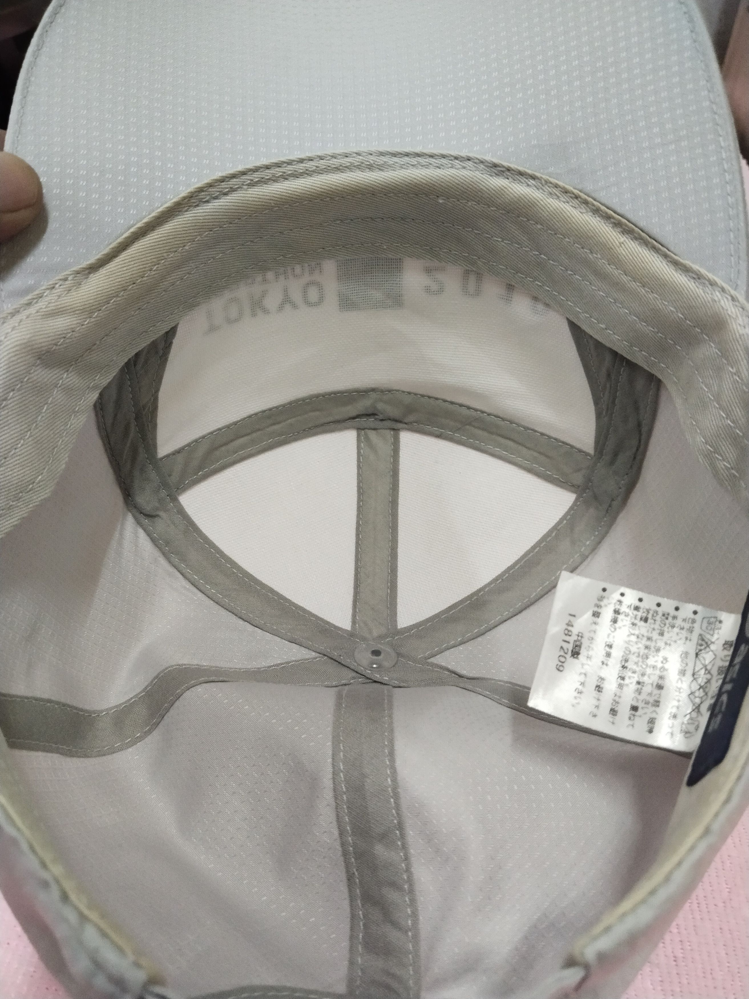 Asics VINTAGE 7 PANEL ASICS TOKYO MARATHON 2010 CAP Size ONE SIZE - 14 Thumbnail