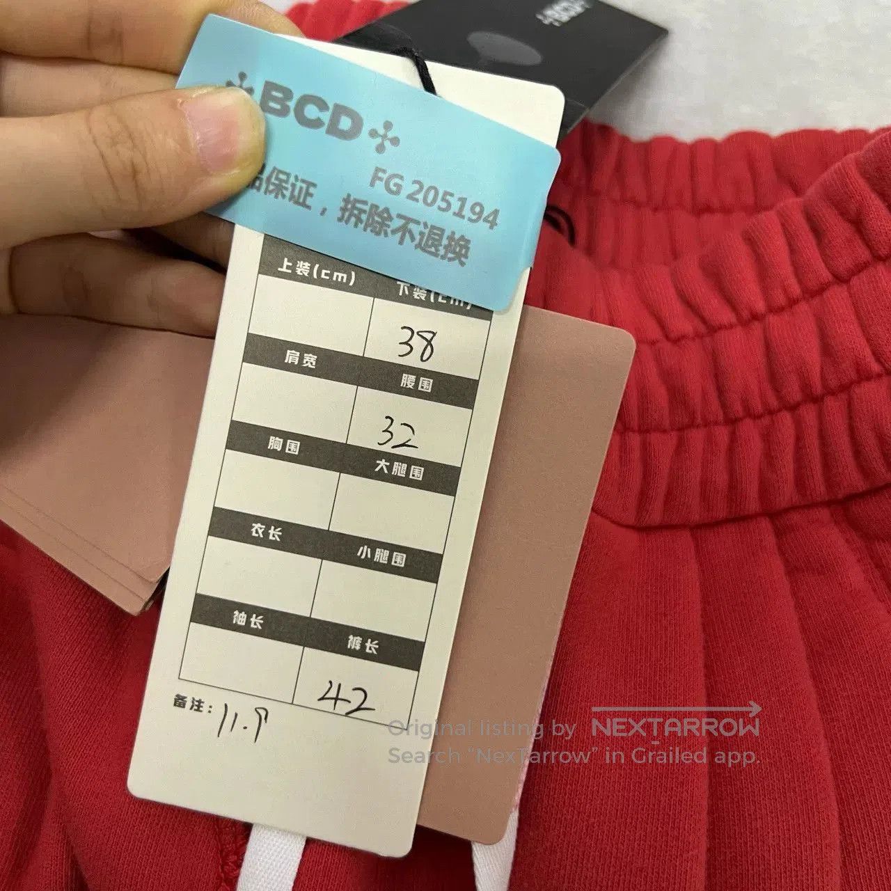 Miu Miu Miu Miu Red Logo Print Drawstring Shorts. Size 37" - 6 Thumbnail