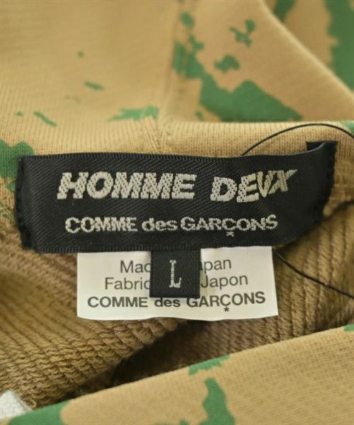 Comme des Garcons Homme Plus Hoodie Allover Print Pullover Size US L / EU 52-54 / 3 - 3 Thumbnail