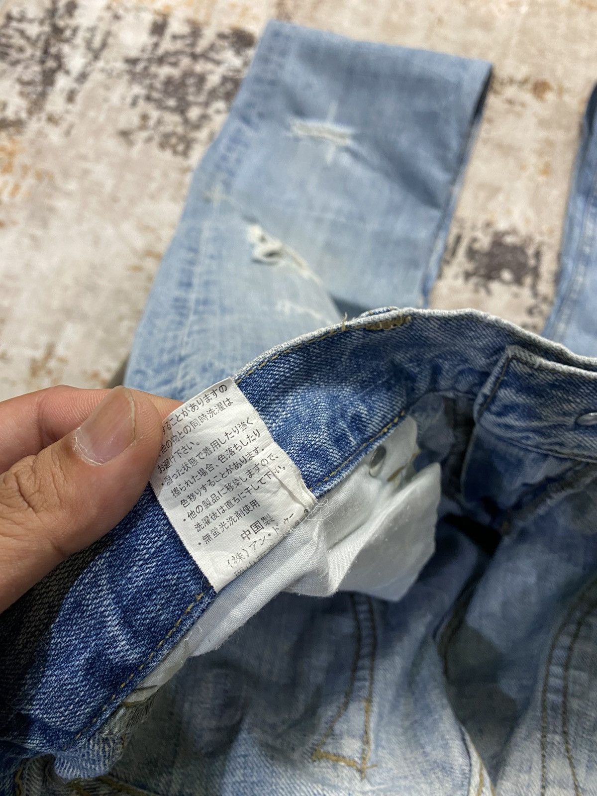 Le Grande Bleu (L.G.B.) Rare Baggy Jean With Emroidery Feather💥 Size US 30 / EU 46 - 12 Thumbnail
