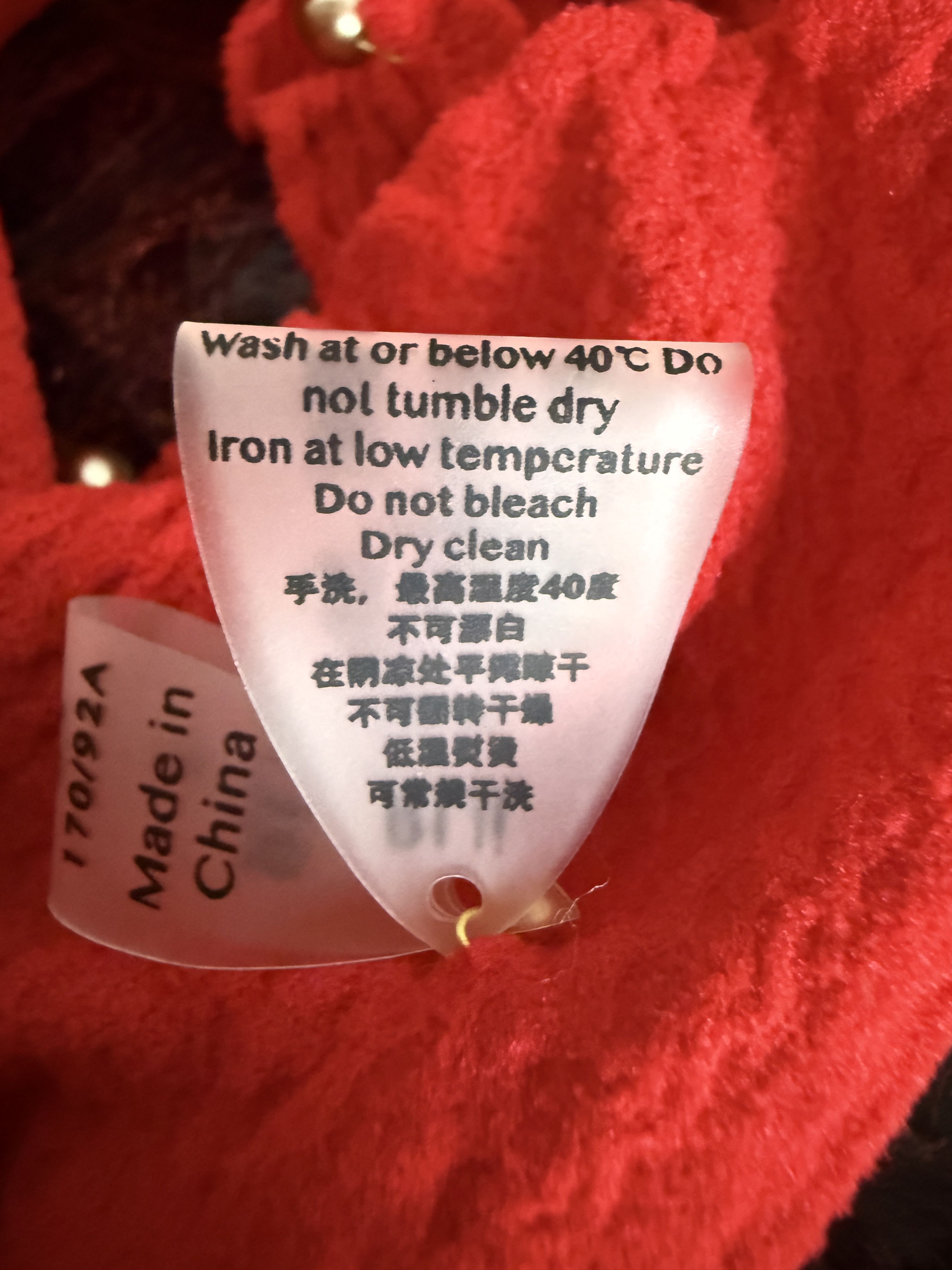 RUIbuilt $640 RUI Size 2 Ruby Red Halter Bodysuit Size M / US 6-8 / IT 42-44 - 21 Thumbnail