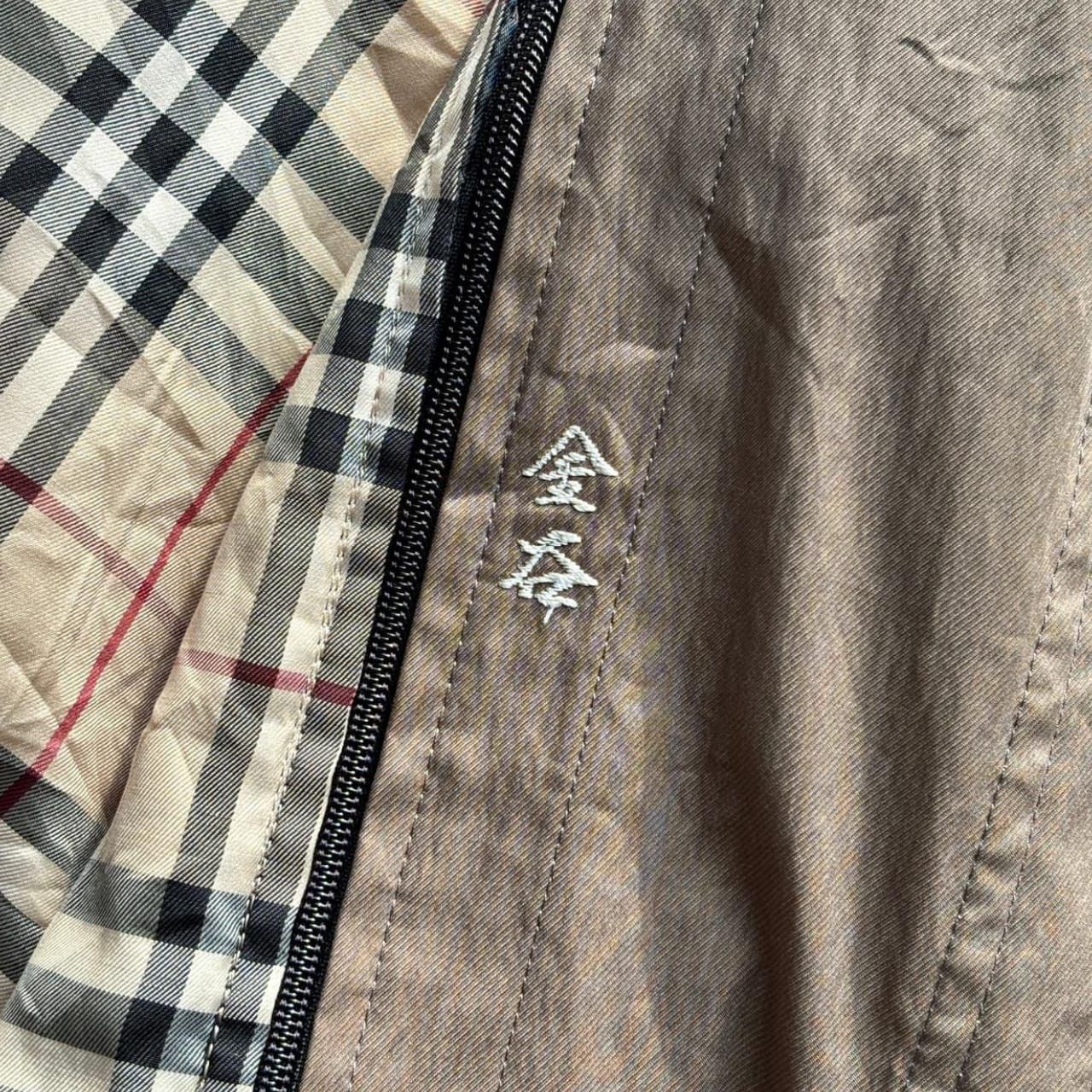 Burberry Vintage Burberry London Nova Check Coat Jacket Size US S / EU 44-46 / 1 - 7 Thumbnail
