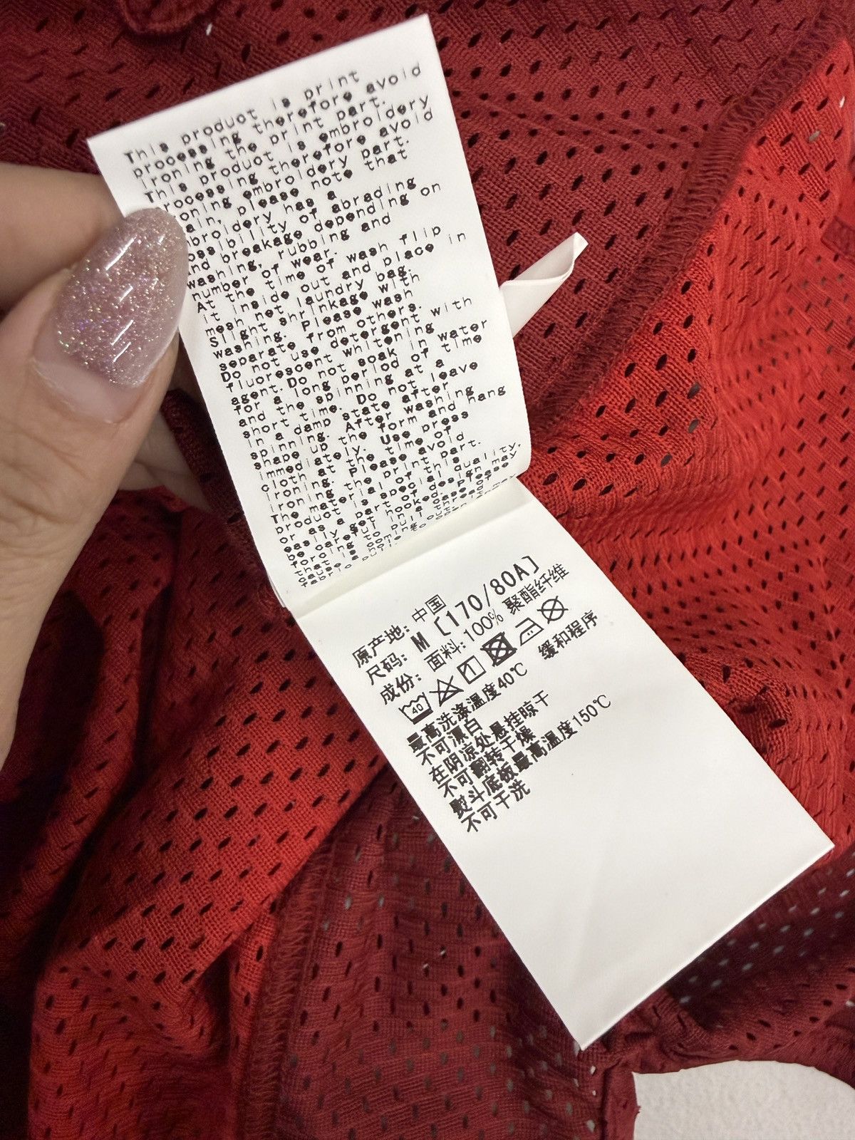 Bape BAPE Color Camo Bape Basketball Tank Top 'Red' NWT Size US M / EU 48-50 / 2 - 13 Thumbnail