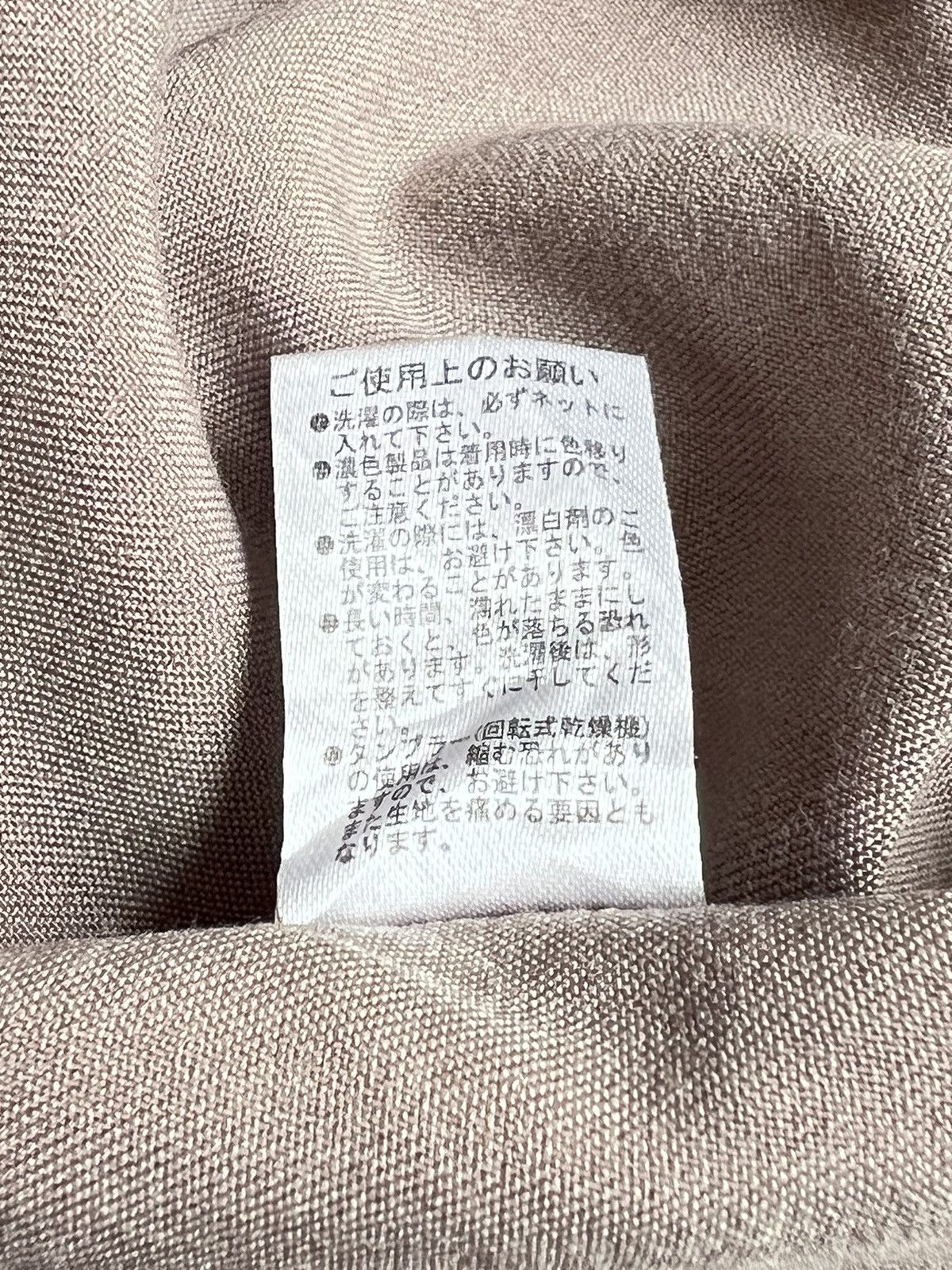 Other MONO MART Boxy Outer Shirt Size US L / EU 52-54 / 3 - 8 Thumbnail