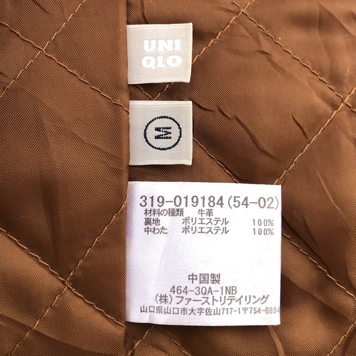 Vintage Vintage 90s Cow Real Leather Rider's Jacket By Uniqlo Size US M / EU 48-50 / 2 - 23 Thumbnail