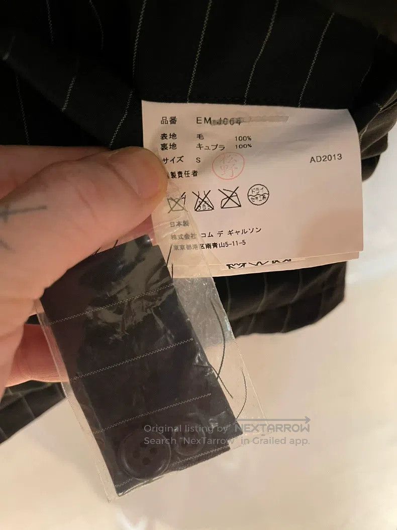 Comme des Garcons Comme Des Garcons Dark Pattern Jacket Size US S / EU 44-46 / 1 - 6 Thumbnail