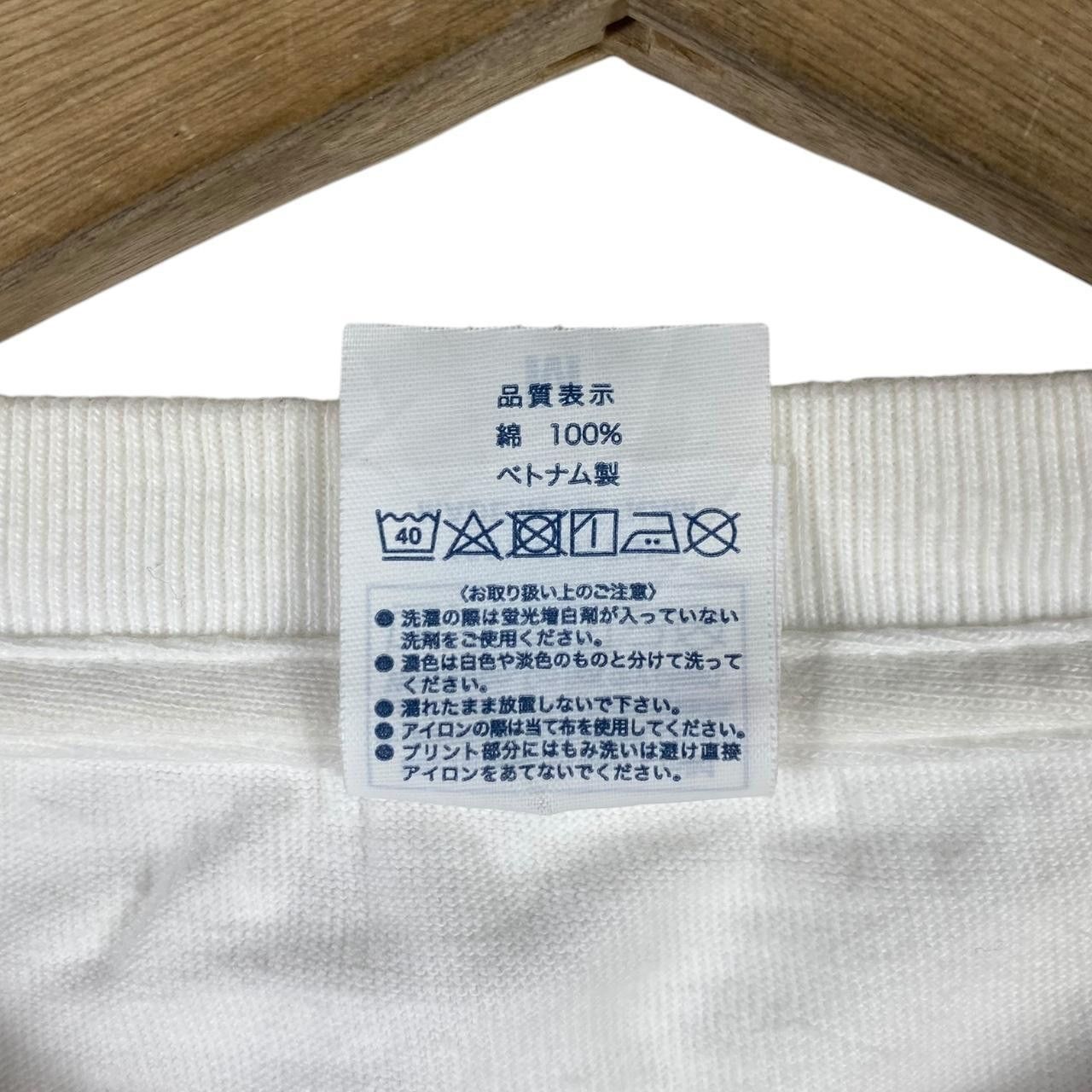 Other LINE CHARACTER SUYAHAMU Suyao Laid Back Hamster Tee Shirt Size M / US 6-8 / IT 42-44 - 7 Thumbnail