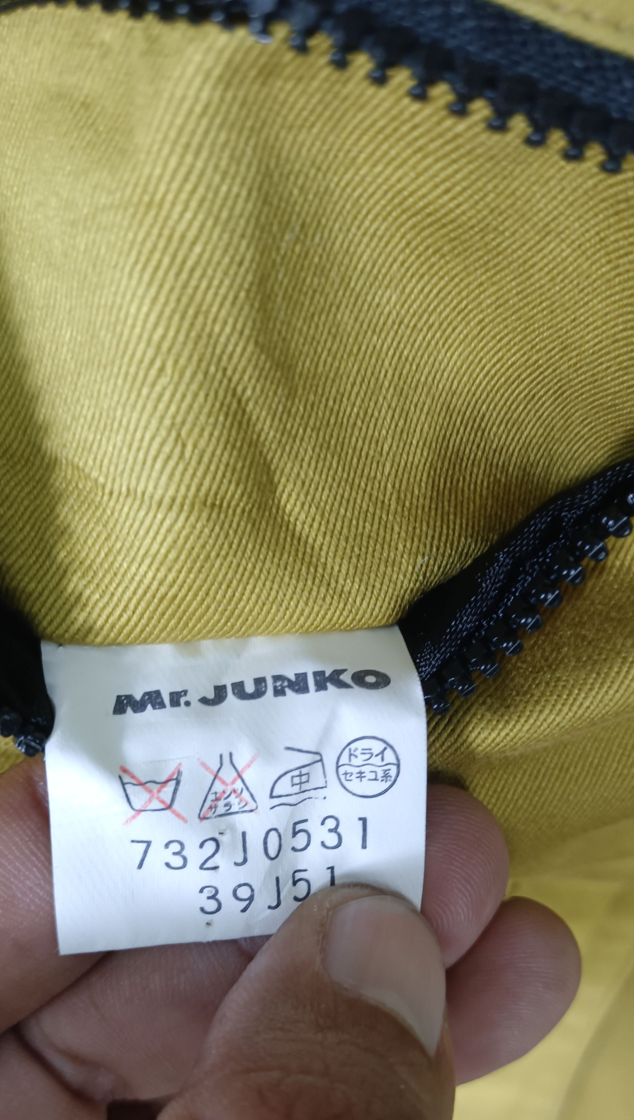 Mr. Junko Mr.Junko Koshino Riversible Men Jacket Size US L / EU 52-54 / 3 - 12 Thumbnail