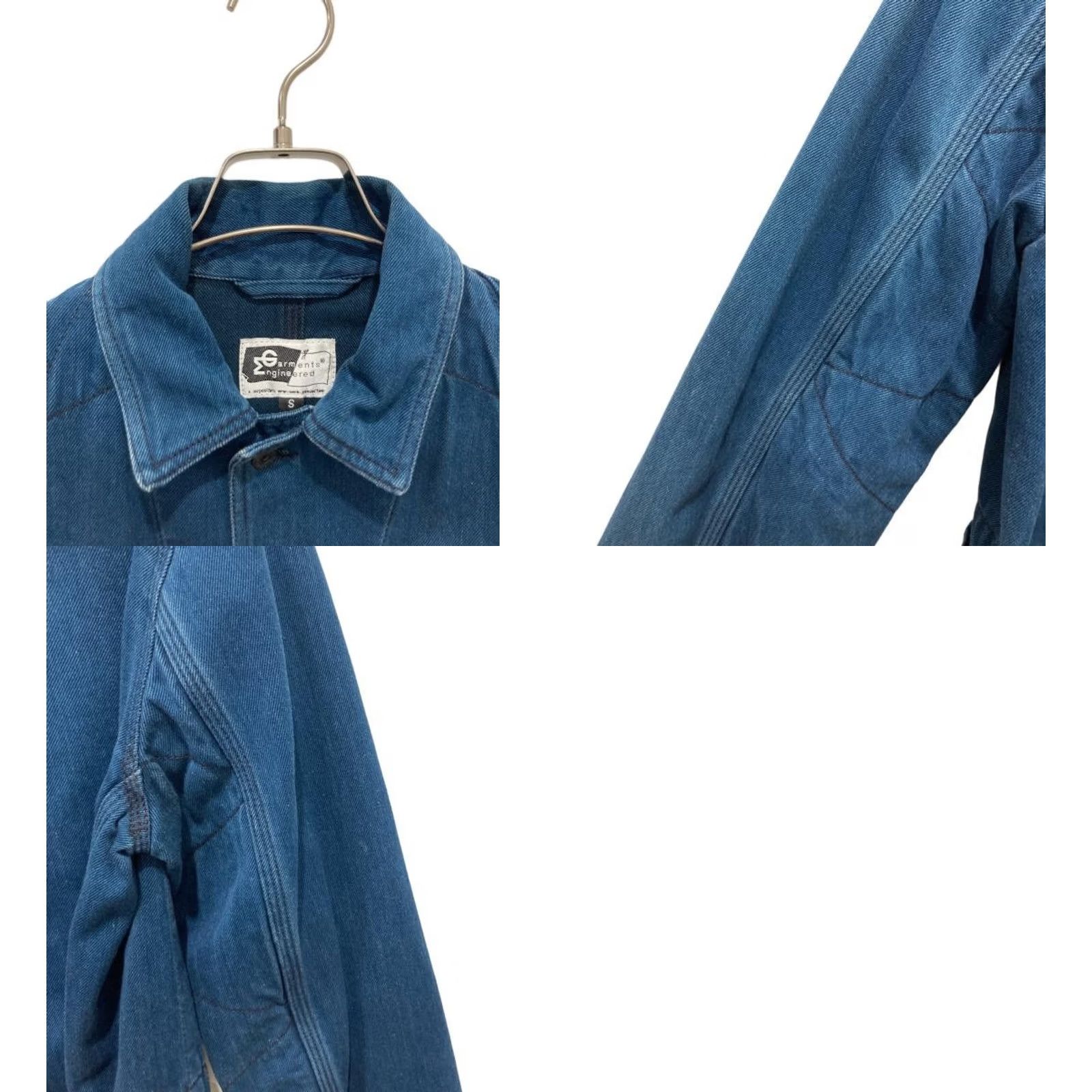 Engineered Garments ENGINEERED GARMENTS WORK JACKET CHORE COAT MEN INDIGO COTTON SIZE S USED Size US S / EU 44-46 / 1 - 8 Thumbnail