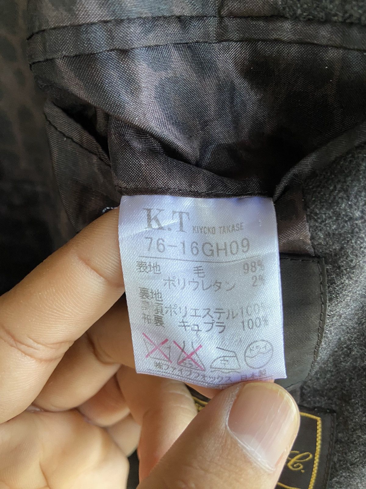 Comme Ca Ism Loro Piana Blazer jacket Size US M / EU 48-50 / 2 - 6 Thumbnail