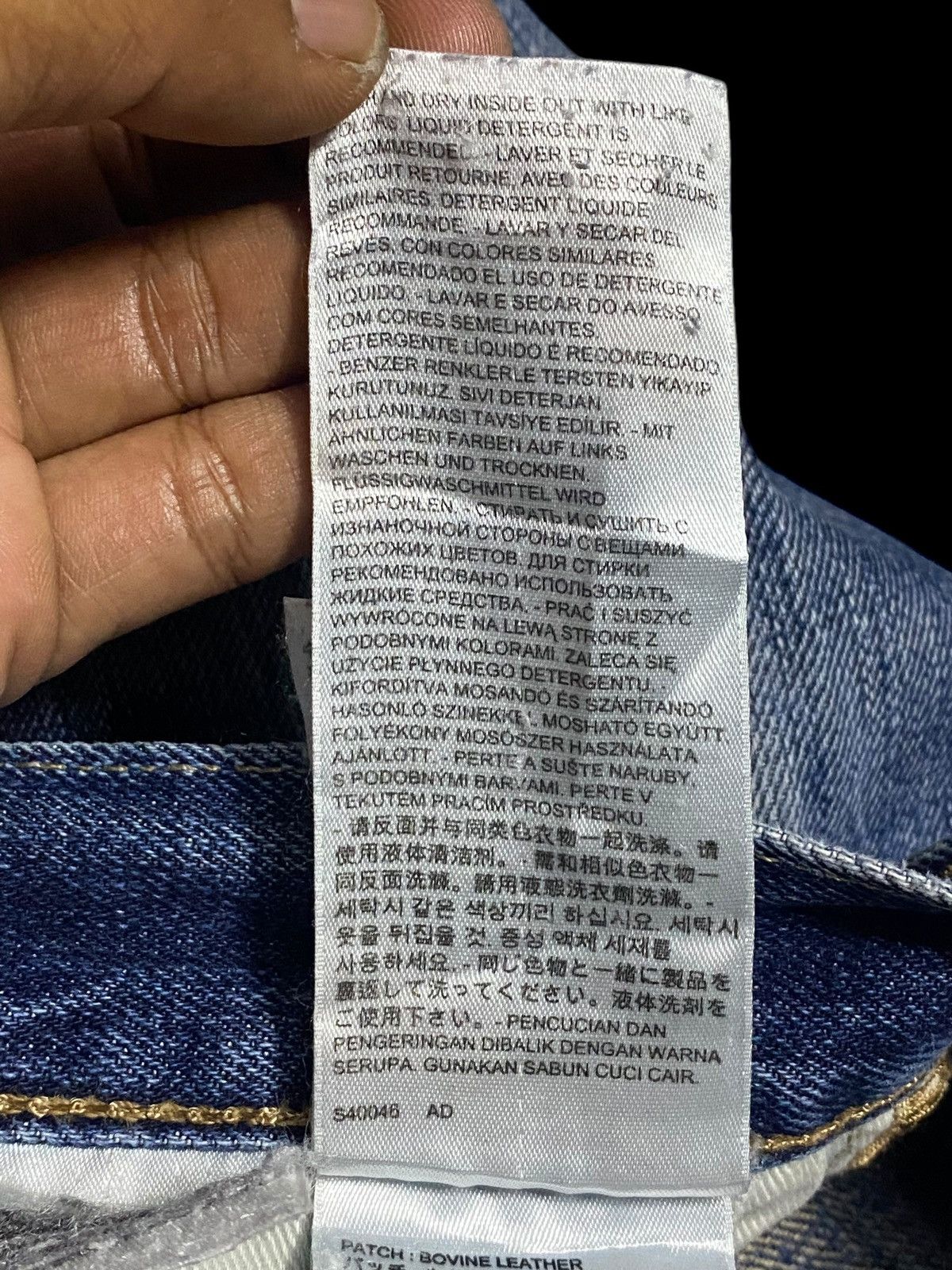 Levi's Levis 501 Blue Wash Distressed Slim Jeans Size US 31 - 21 Thumbnail