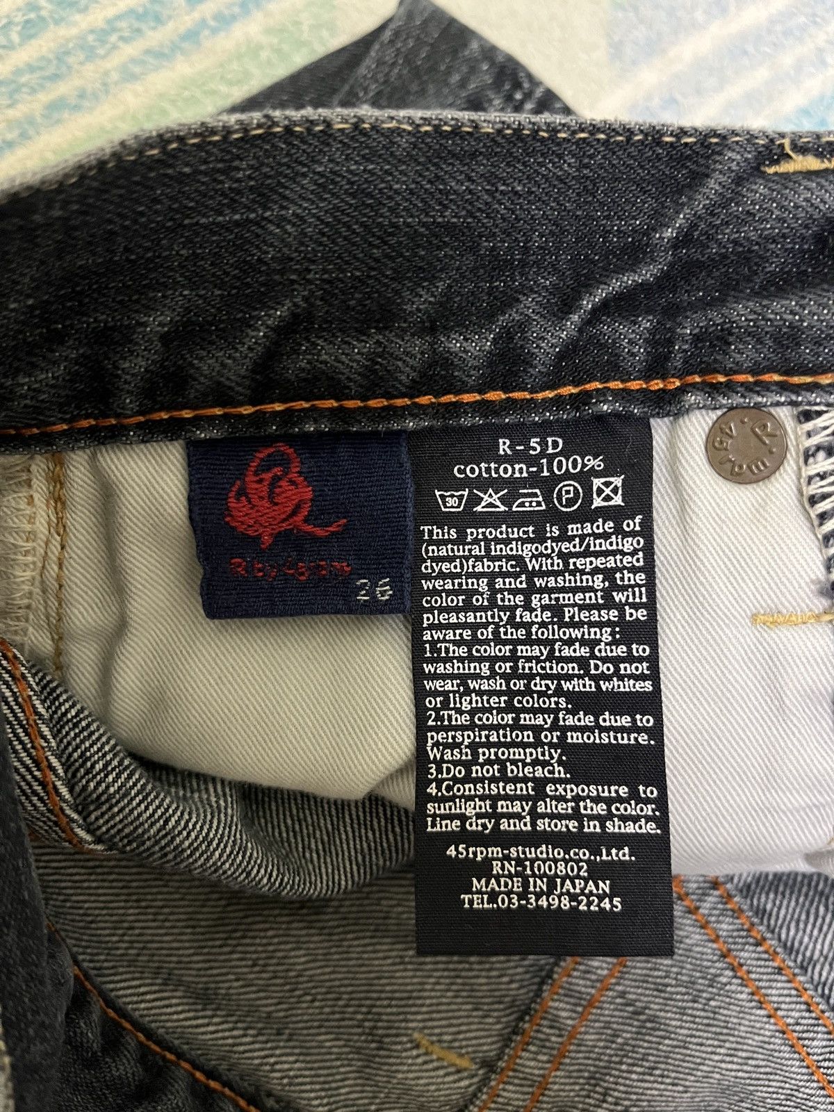 45rpm 💥 45rpm Distressed Denim Size 26" / US 2 / IT 38 - 12 Thumbnail