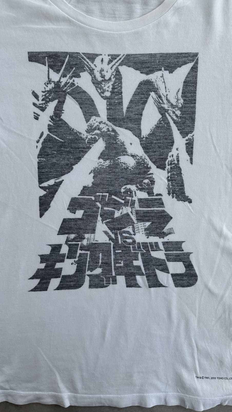 Vintage VINTAGE GODZILLA 2010 UNIQLO TEE Size US M / EU 48-50 / 2 - 2 Thumbnail