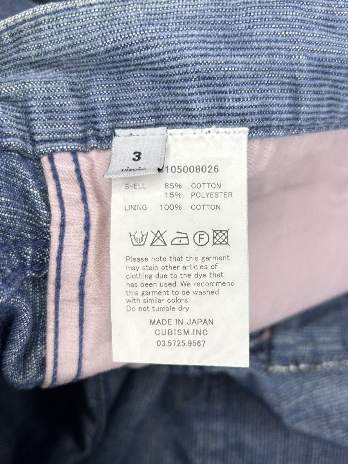 Visvim Indigo Dyed Corduroy Trousers Size US 32 / EU 48 - 11 Thumbnail