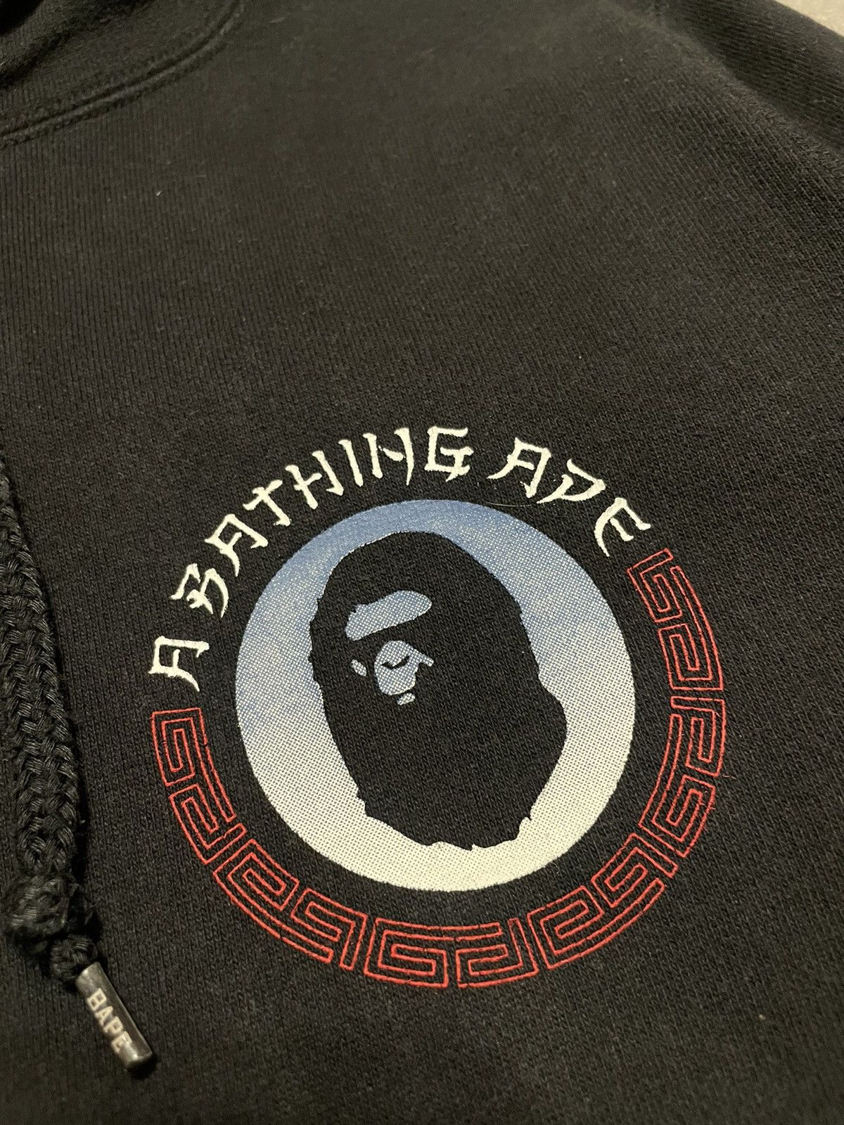 Bape Bape Hoodie Size US S / EU 44-46 / 1 - 13 Thumbnail