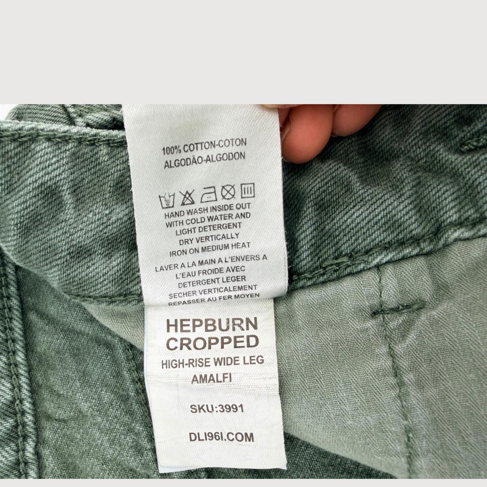 DL1961 DL1961 Hepburn Cropped High Rise Wide Leg Jeans - Olive, 25 Size 25" / US 0 / IT 36 - 5 Thumbnail
