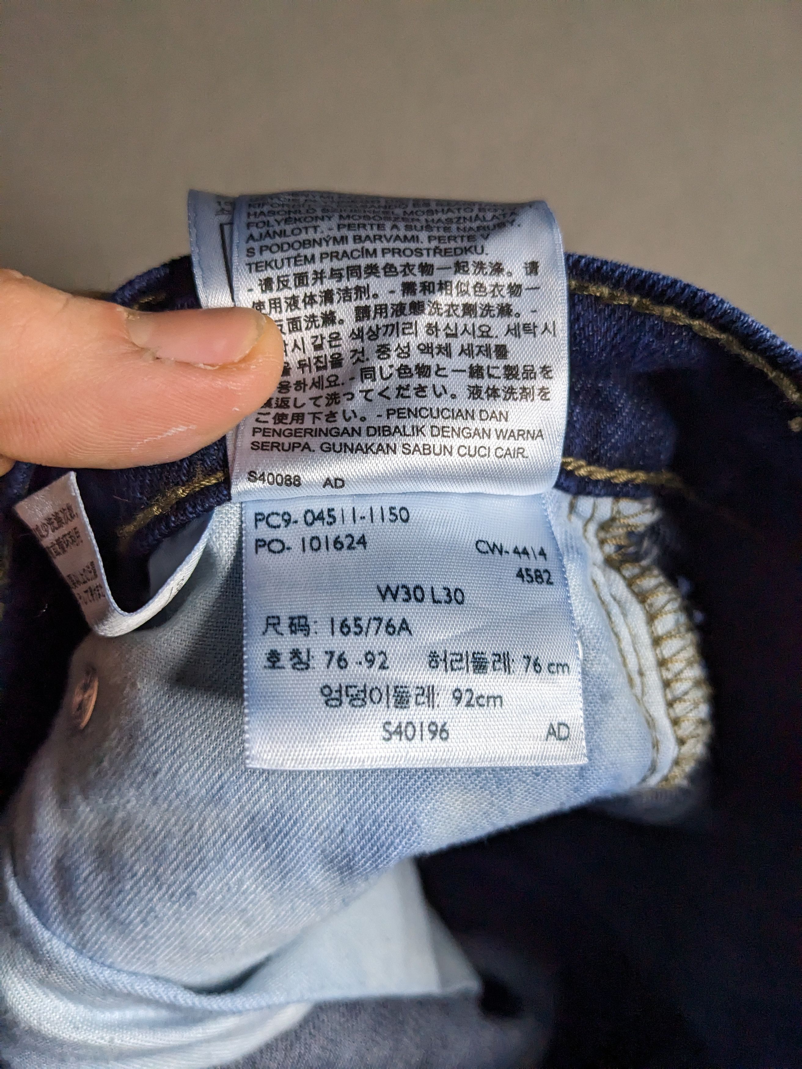 Levi's Levis 511 Jeans 29x29 Dark Blue Slim Fit Straight Leg Denim Size US 29 - 14 Thumbnail