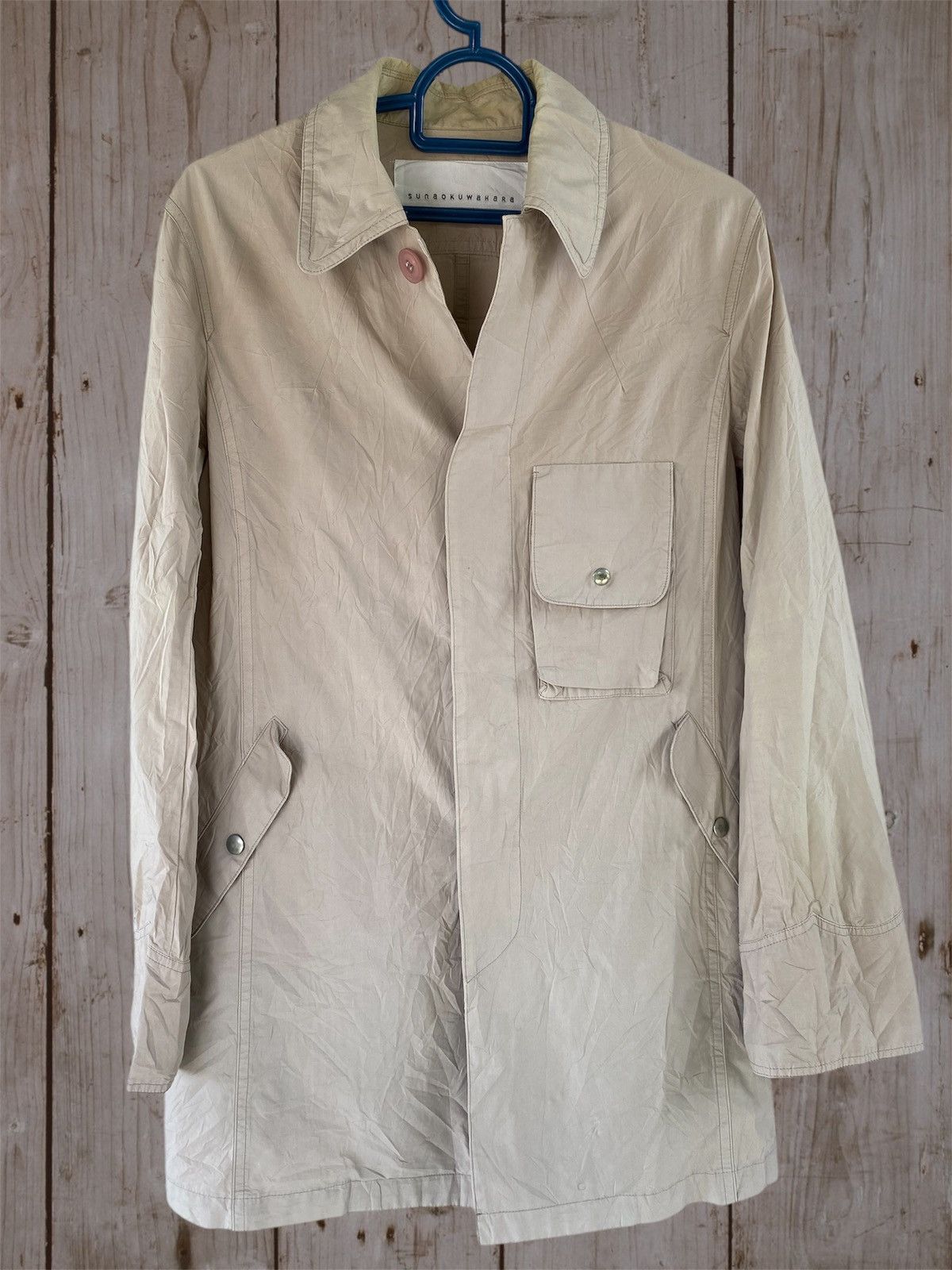 Issey Miyake Issey Miyake Sunao Kuawahara Long Jacket Size M / US 6-8 / IT 42-44 - 1 Thumbnail