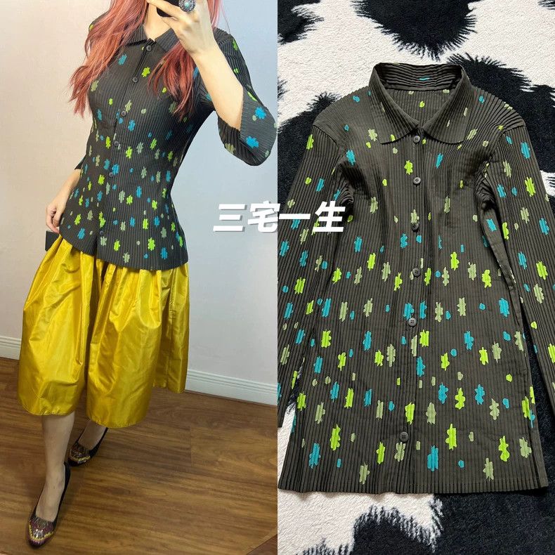 Issey Miyake issey miyake size：3 Olive green pleated cardigan top 2506- Size XXS / US 00 / IT 34 - 1 Thumbnail
