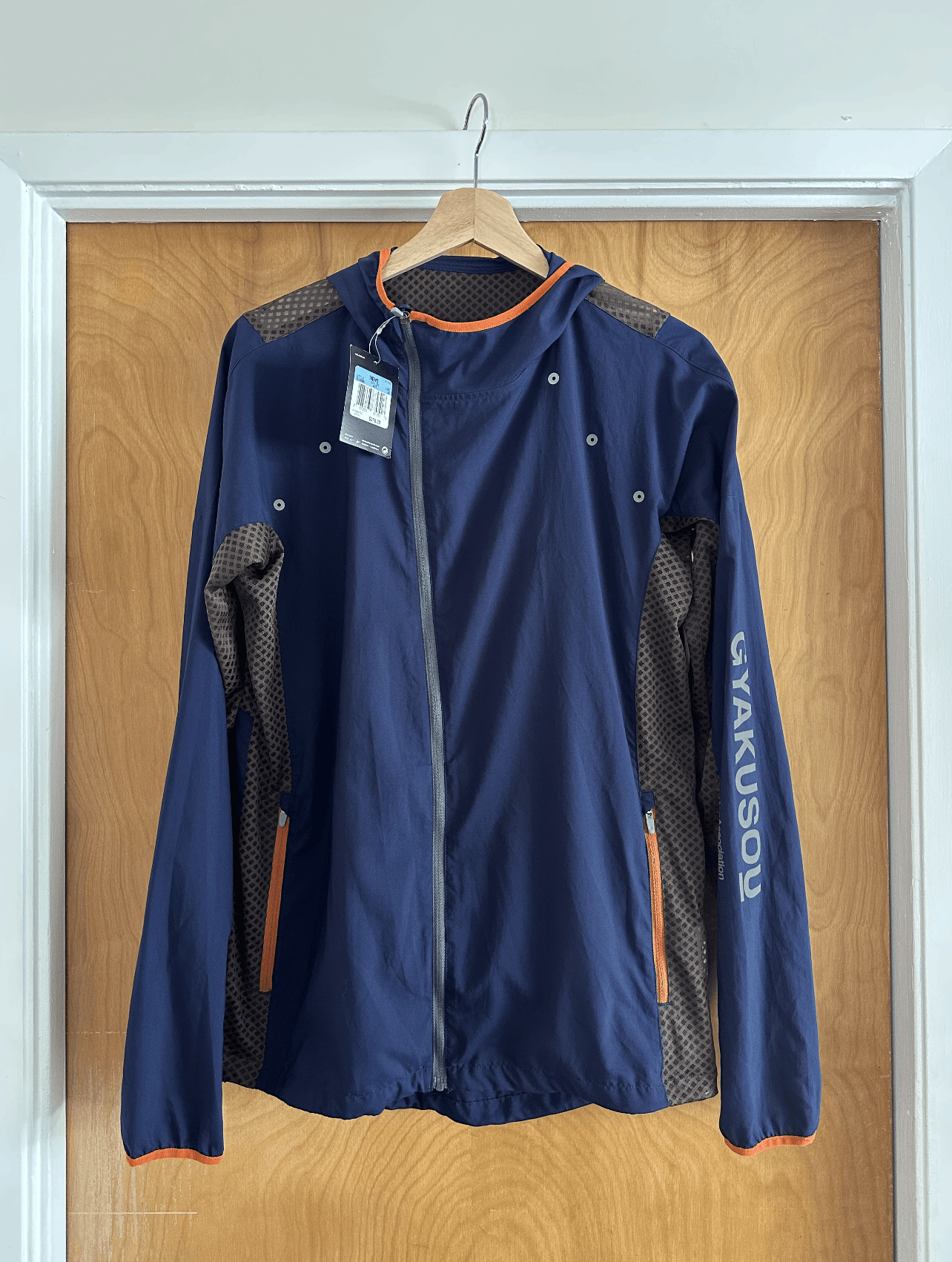 gyakusou nike undercover