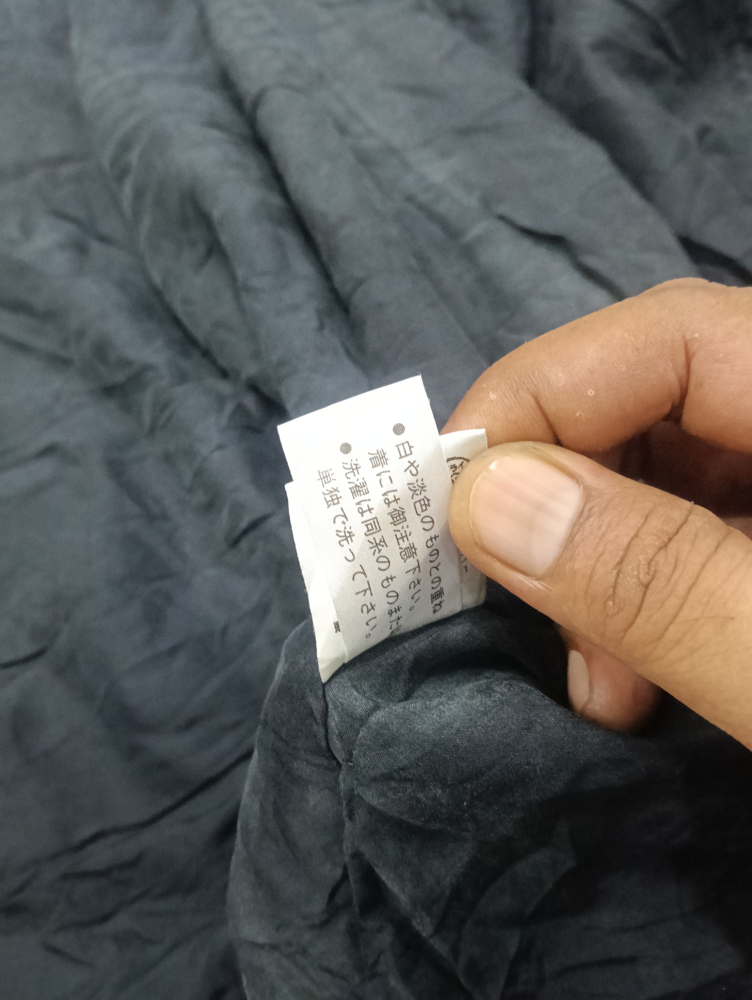 Issey Miyake Hai Sporting Gear By Issey Miyake Jacket Size US M / EU 48-50 / 2 - 9 Thumbnail
