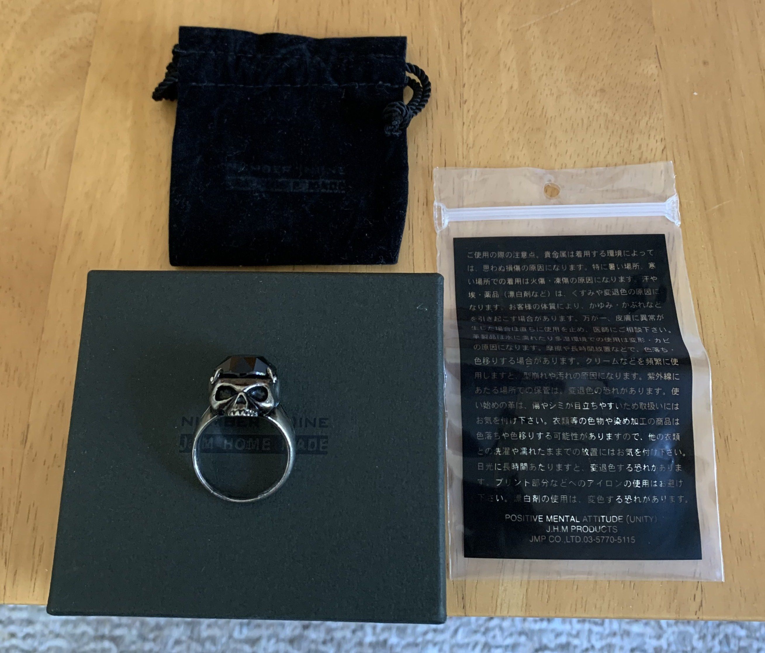 Jam Home Made × Number (N)ine SS03 Black Diamond Silver Skull Ring Size ONE SIZE - 2 Thumbnail