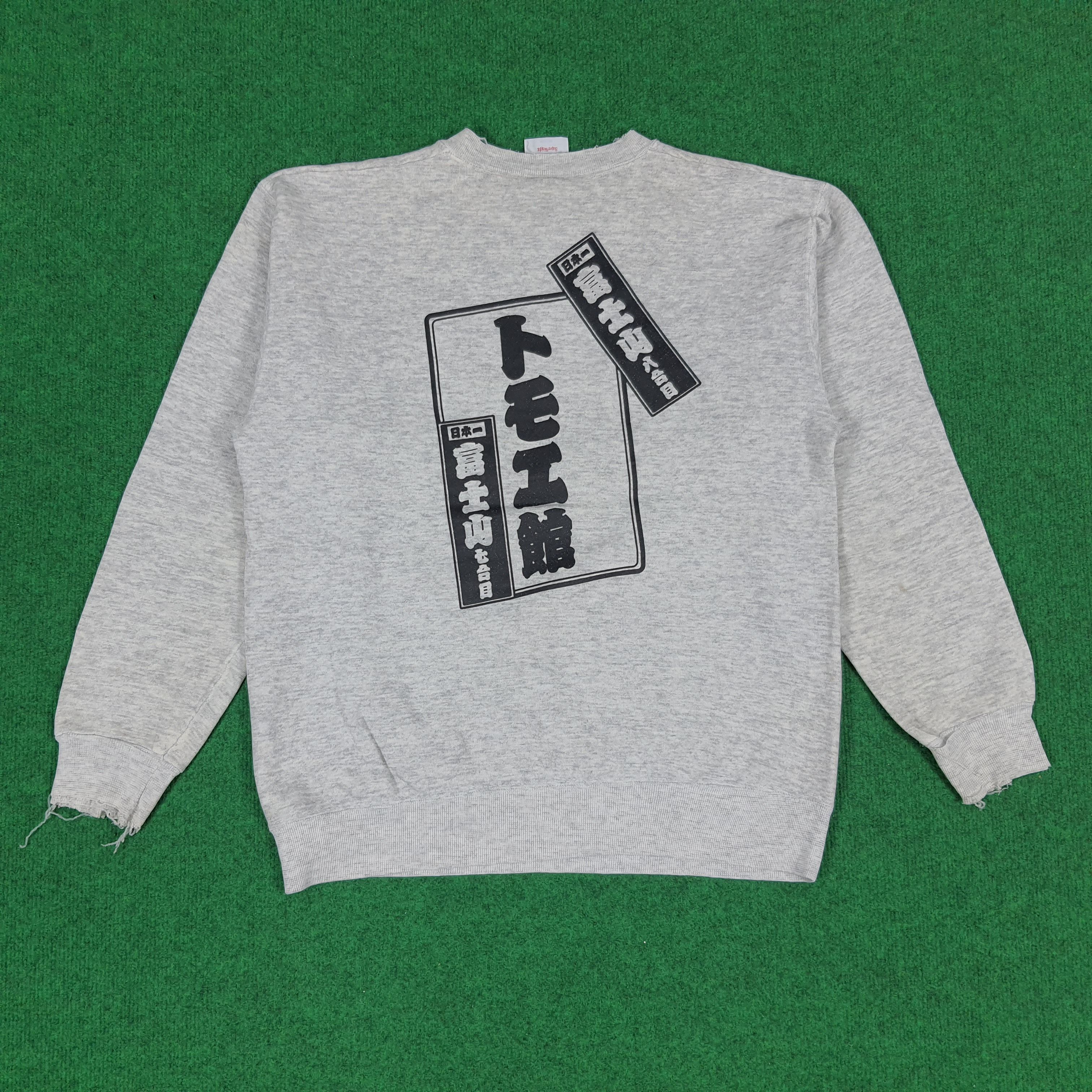 Other Vintage Ohio State University Buckeyes OSU Sweatshirts Size US S / EU 44-46 / 1 - 4 Thumbnail