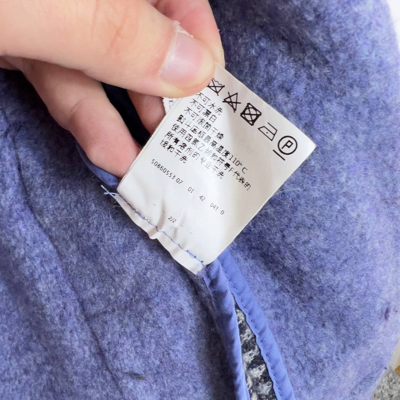 Weekend Max Mara Weekend Max Mara Wool Coat Women’s Size USA 8 Size M / US 6-8 / IT 42-44 - 10 Thumbnail