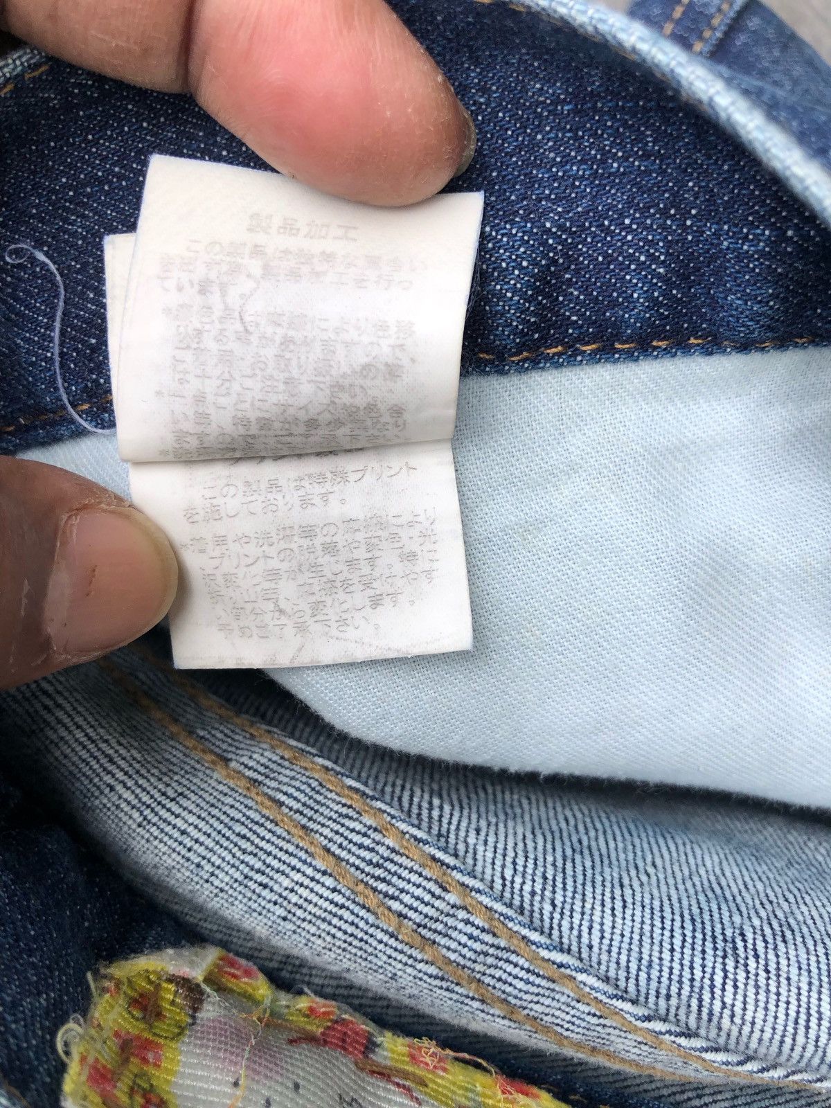 Issey Miyake × Japanese Brand × Tsumori Chisato 🔥Mega Rare🔥Tsumori Chisato Minimalist Runaway Jeans Size 29" - 12 Thumbnail