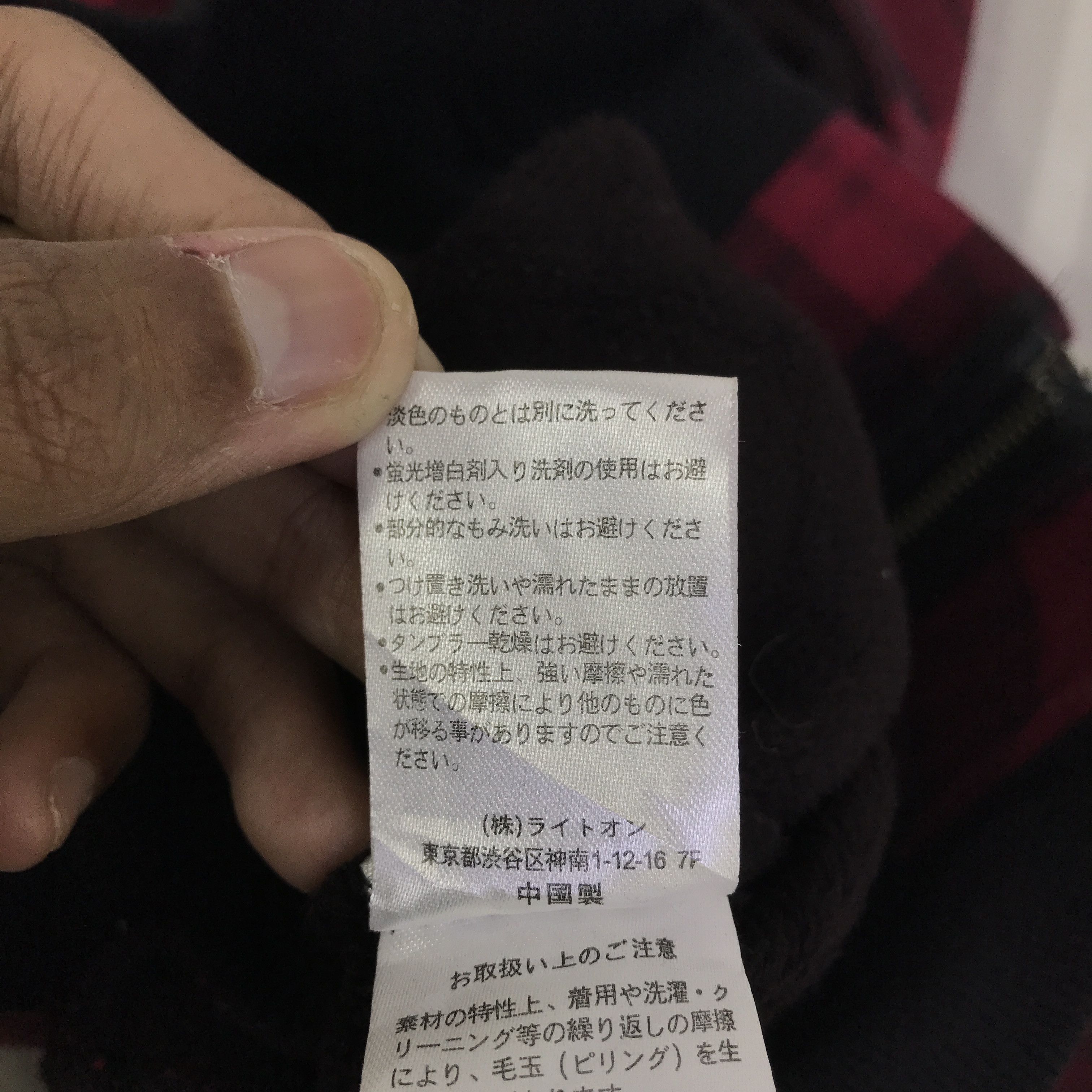 Japanese Brand Vintage Moco Moco Jeans Tartan Hoodies K115B13 Size US M / EU 48-50 / 2 - 14 Thumbnail