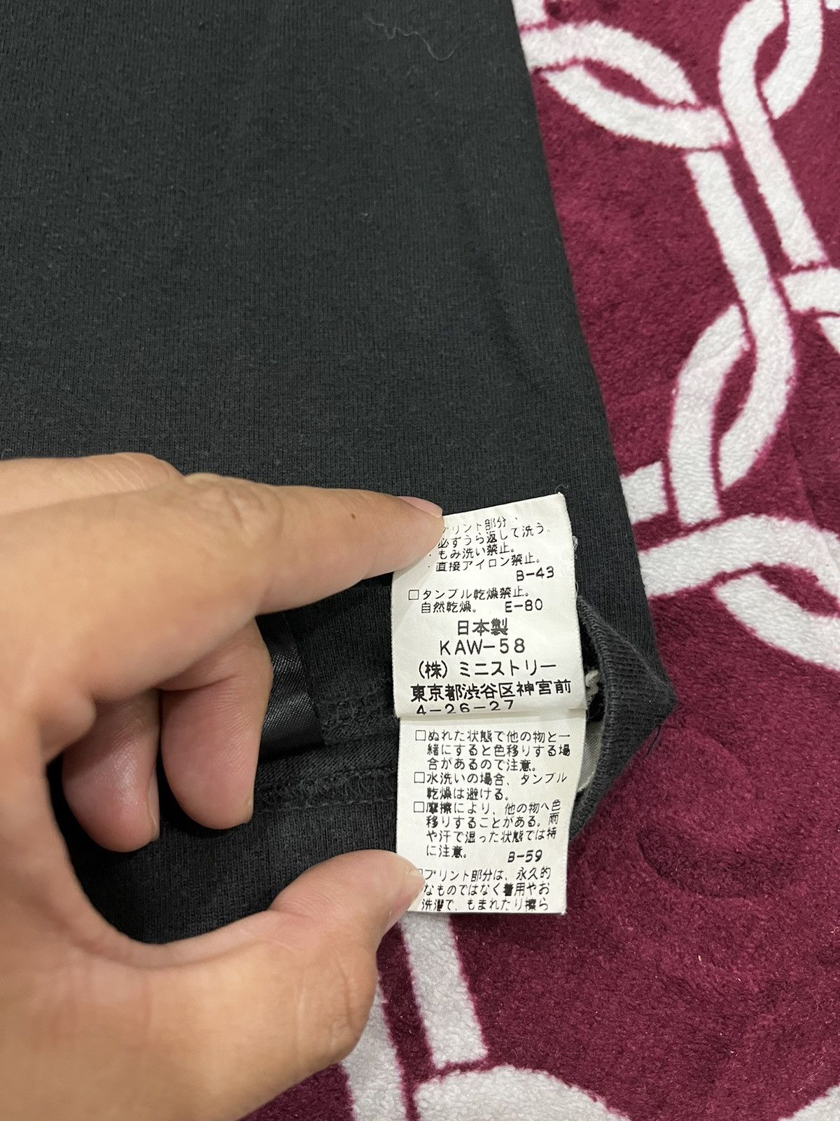Japanese Brand The Candy Stripper Tshirt Size US M / EU 48-50 / 2 - 12 Thumbnail