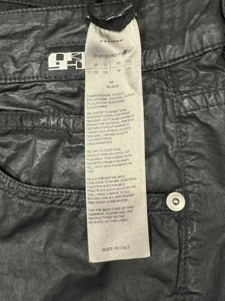 Rick Owens Sz 32 Rick Owens Drkshdw Waxed Denim mojos918944 Size US 32 / EU 48 - 3 Thumbnail