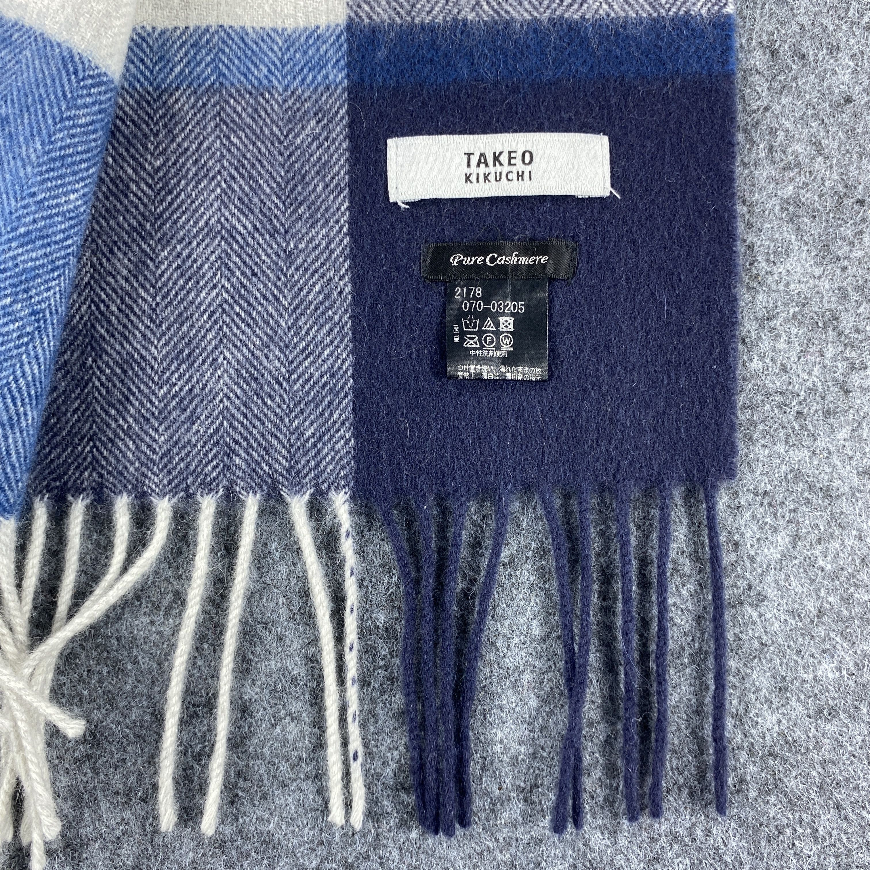 Takeo Kikuchi × Vintage GF10646 Takeo Kikuchi Scarf Neck Wear Muffler Size ONE SIZE - 2 Thumbnail