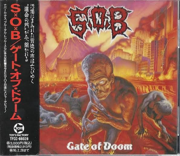 Band Tees × Vintage 00s SxOxB Gate Of Doom Japanese Hardcore Punk Tshirt Size US XL / EU 56 / 4 - 5 Thumbnail