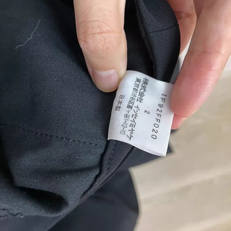 Issey Miyake issey miyake size:2 Woolen trousers Size US 26 / EU 42 - 7 Thumbnail