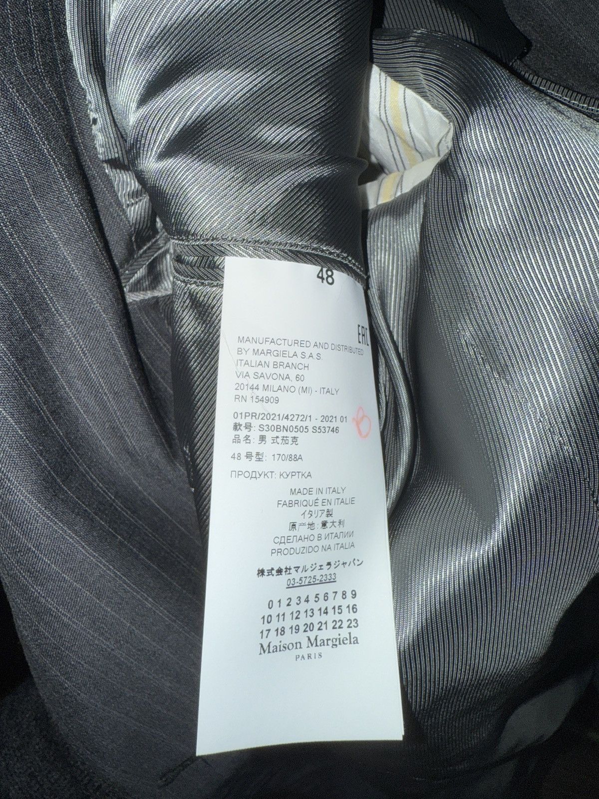 Maison Margiela Maison Margiela Artisanal Blazer Size 48R - 3 Thumbnail