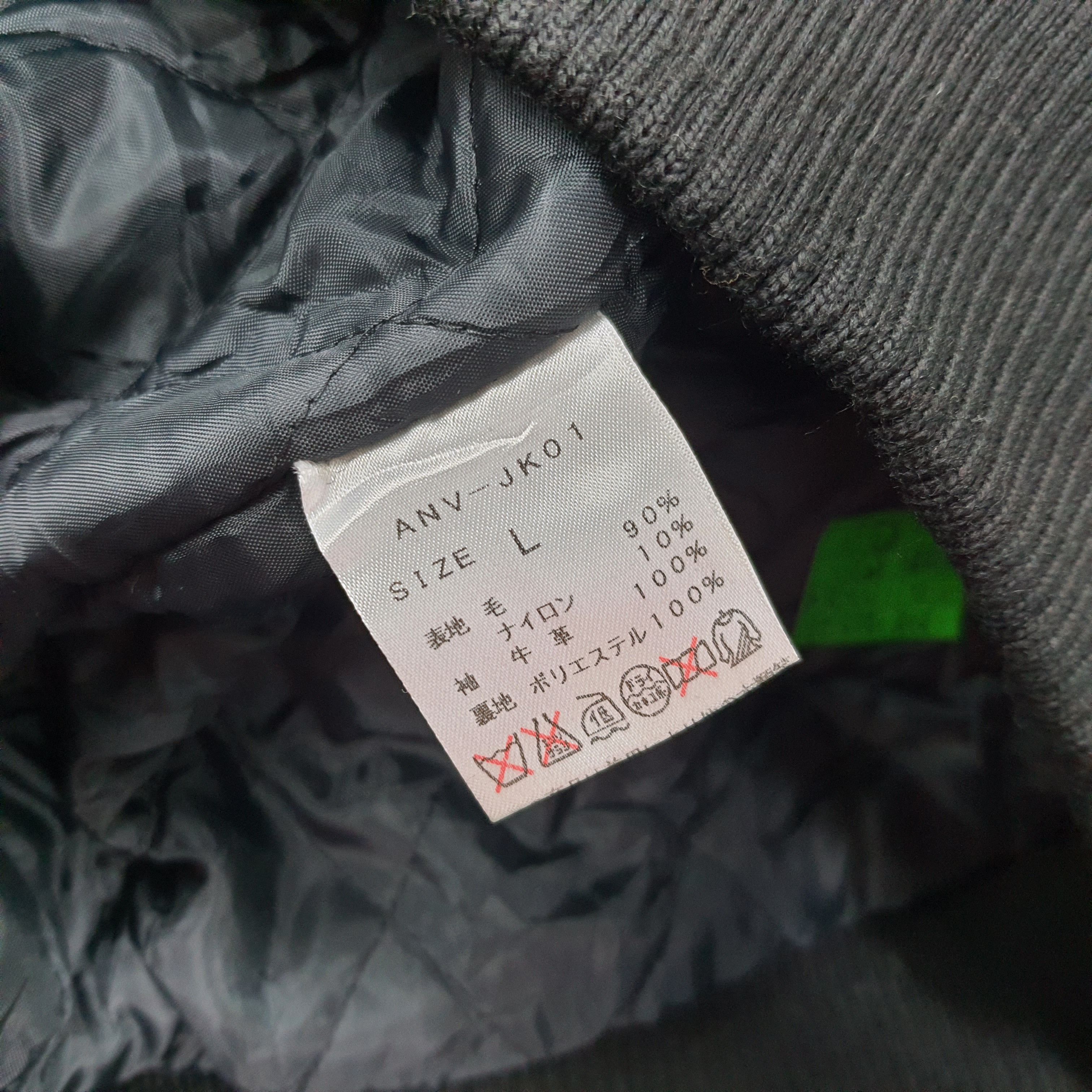 Japanese Brand Vintage Ambivalent Japan Varsity Leather Woll Jacket C278N12 Size US L / EU 52-54 / 3 - 9 Thumbnail