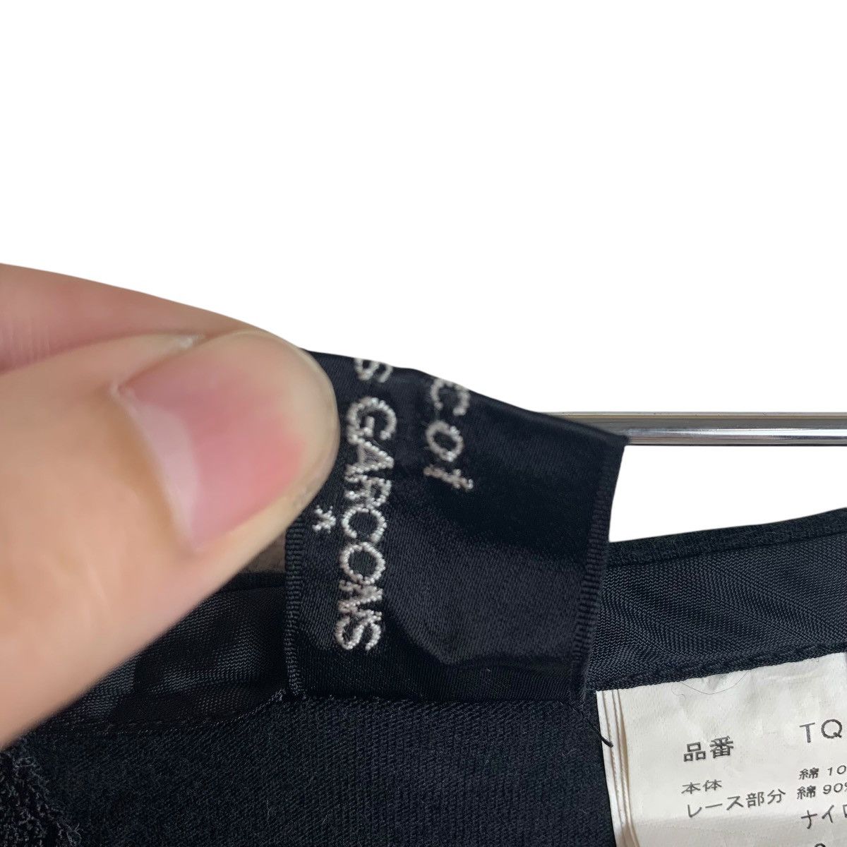Tricot Comme des Garcons × Vintage Vintage TRICOT Comme des Garçons AD 2005 black skirt Size 30" / US 8 / IT 44 - 9 Thumbnail