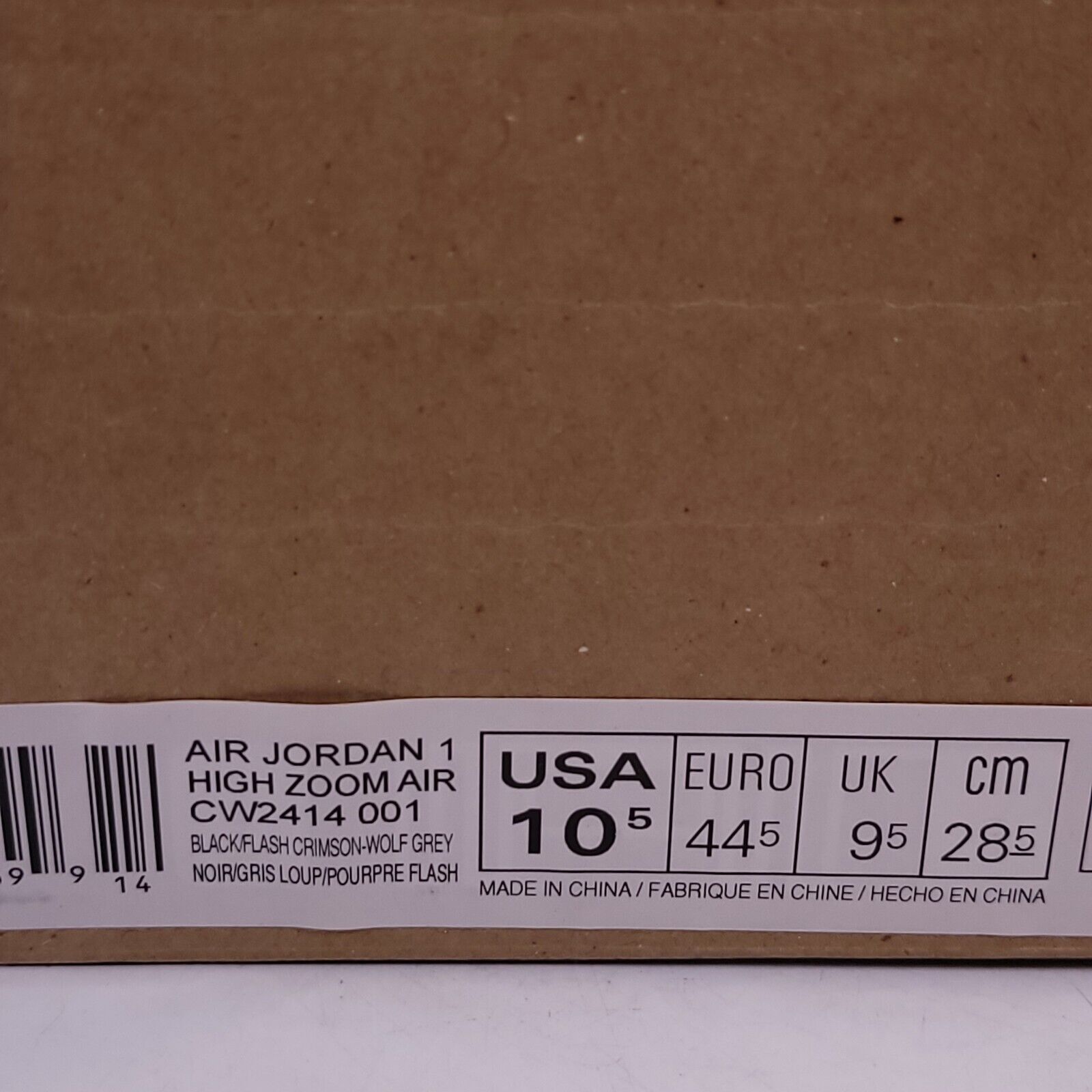 Nike Nike Air Jordan 1 Zoom Basketball Shoe Size 10.5 CW2414-001 Size US 10.5 / EU 43-44 - 9 Thumbnail