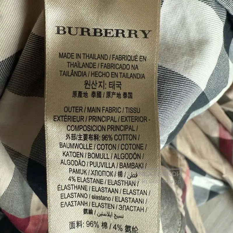 Burberry Burberry Khaki Cotton Women's Shirt. Size S / US 4 / IT 40 - 4 Thumbnail