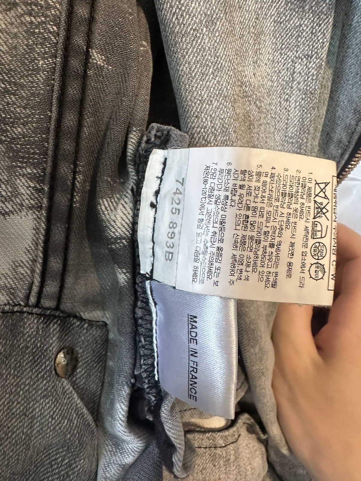 Balmain Balmain SS12 Zip Denim Jacket Size US S / EU 44-46 / 1 - 7 Thumbnail