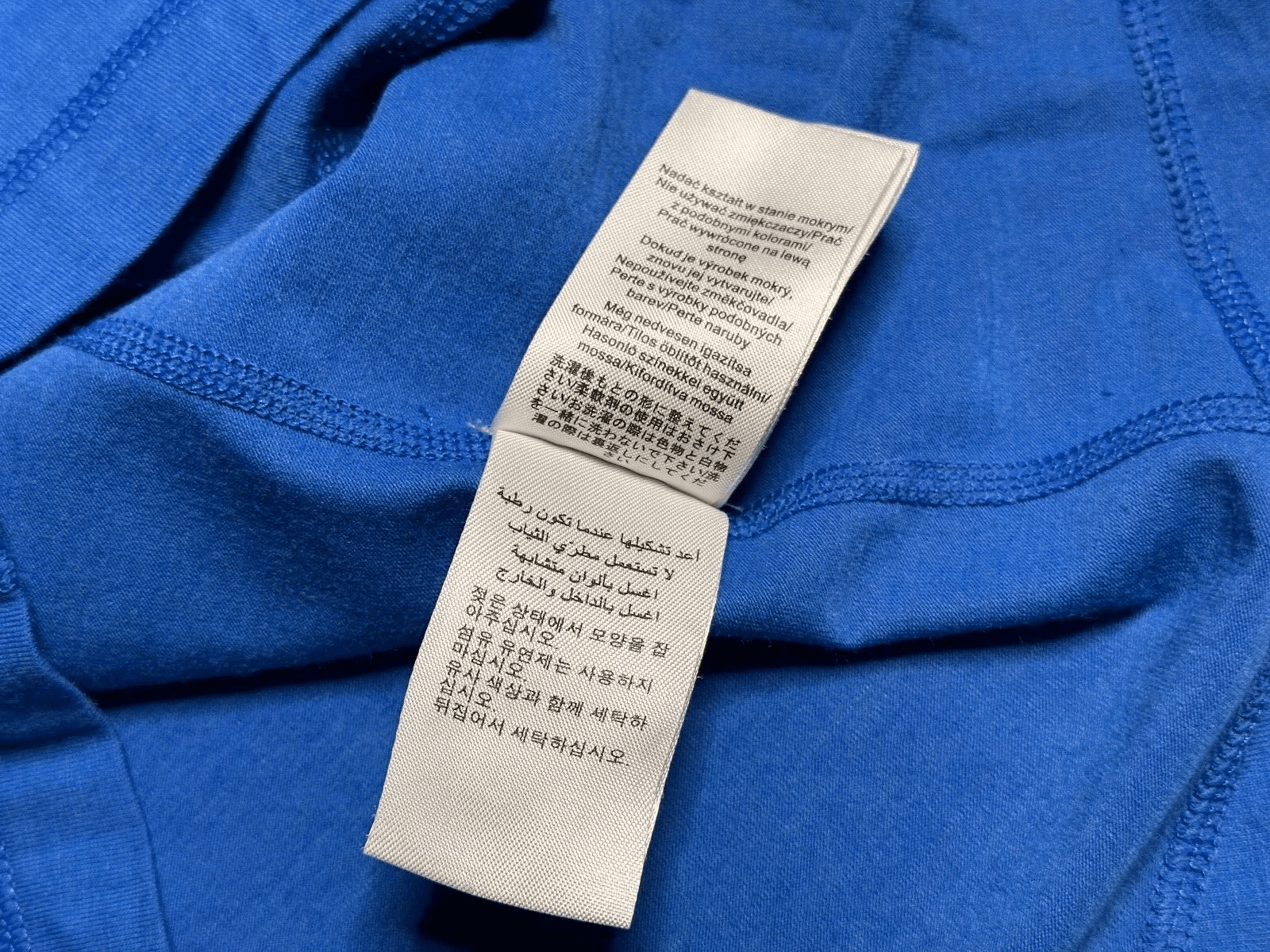 Peak Performance Peak Performance men's merino wool jumper S Size US S / EU 44-46 / 1 - 5 Thumbnail