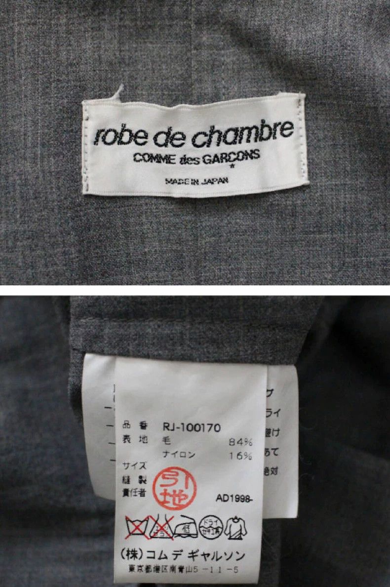 Comme des Garcons Comme des Garcons jacket Size M / US 6-8 / IT 42-44 - 5 Thumbnail