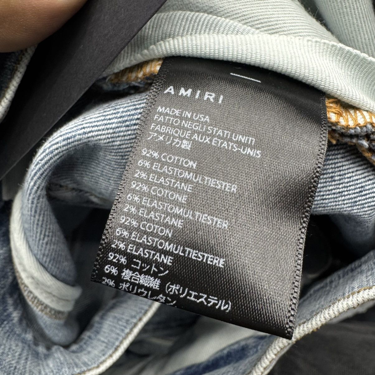 Amiri Amiri Pajama Art Patch Jeans Light Blue Size US 38 / EU 54 - 12 Thumbnail