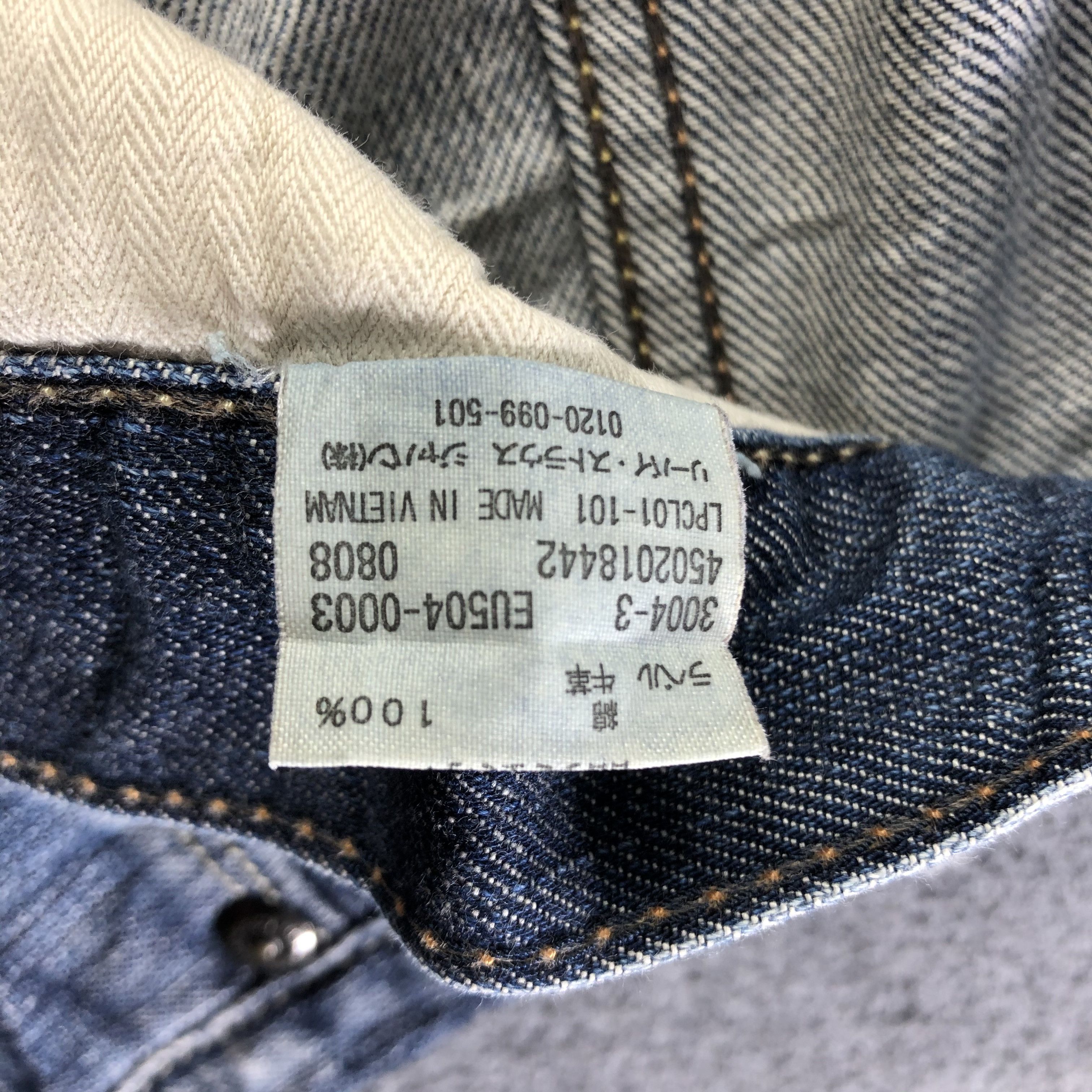 Levi's Vintage Levis 504 Jeans-J4022 Size US 33 - 12 Thumbnail
