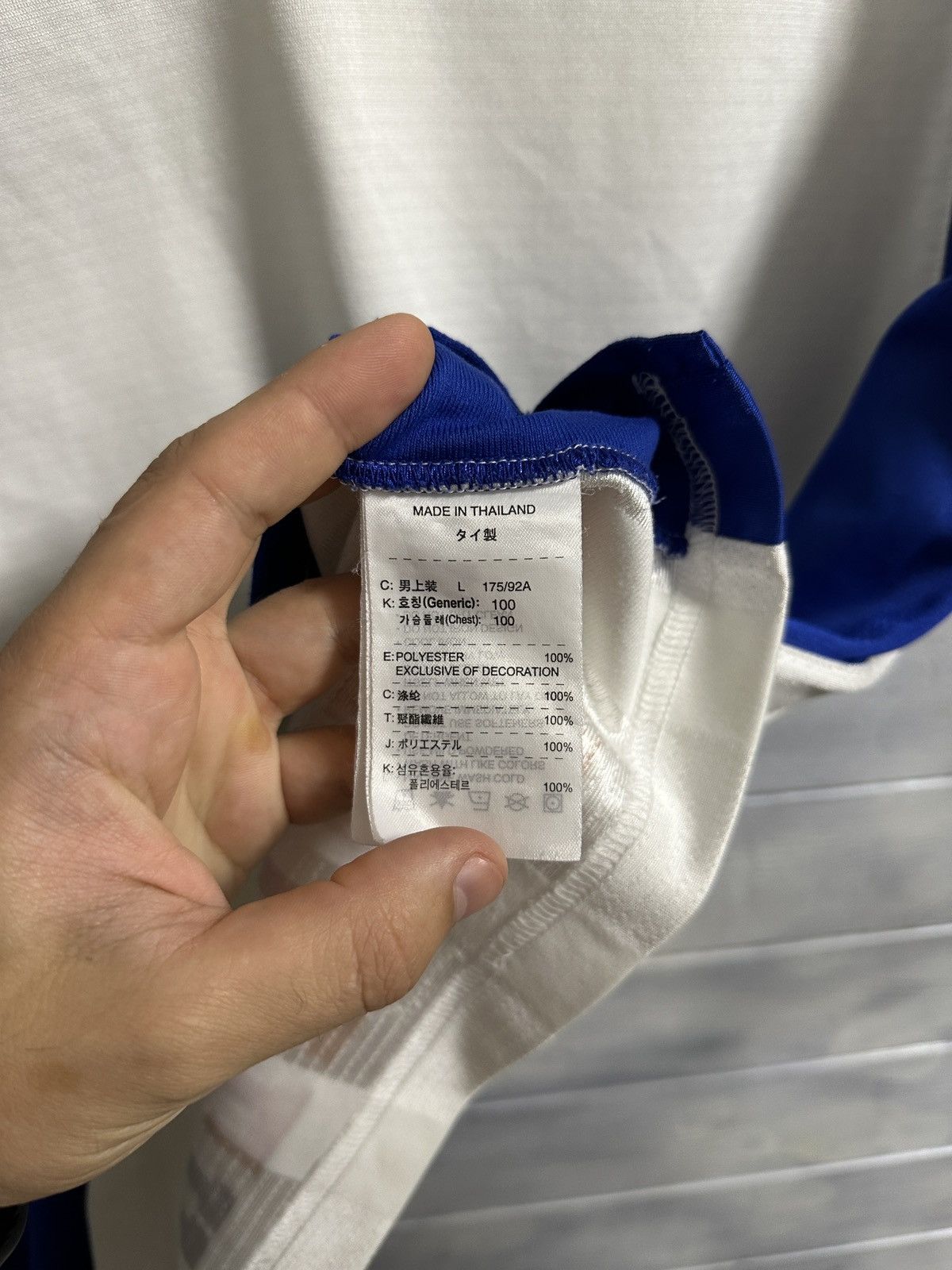 Vintage Rare Vintage Jersey Nike Hoops Centr Swoosh Y2K Basketball Size US L / EU 52-54 / 3 - 11 Thumbnail