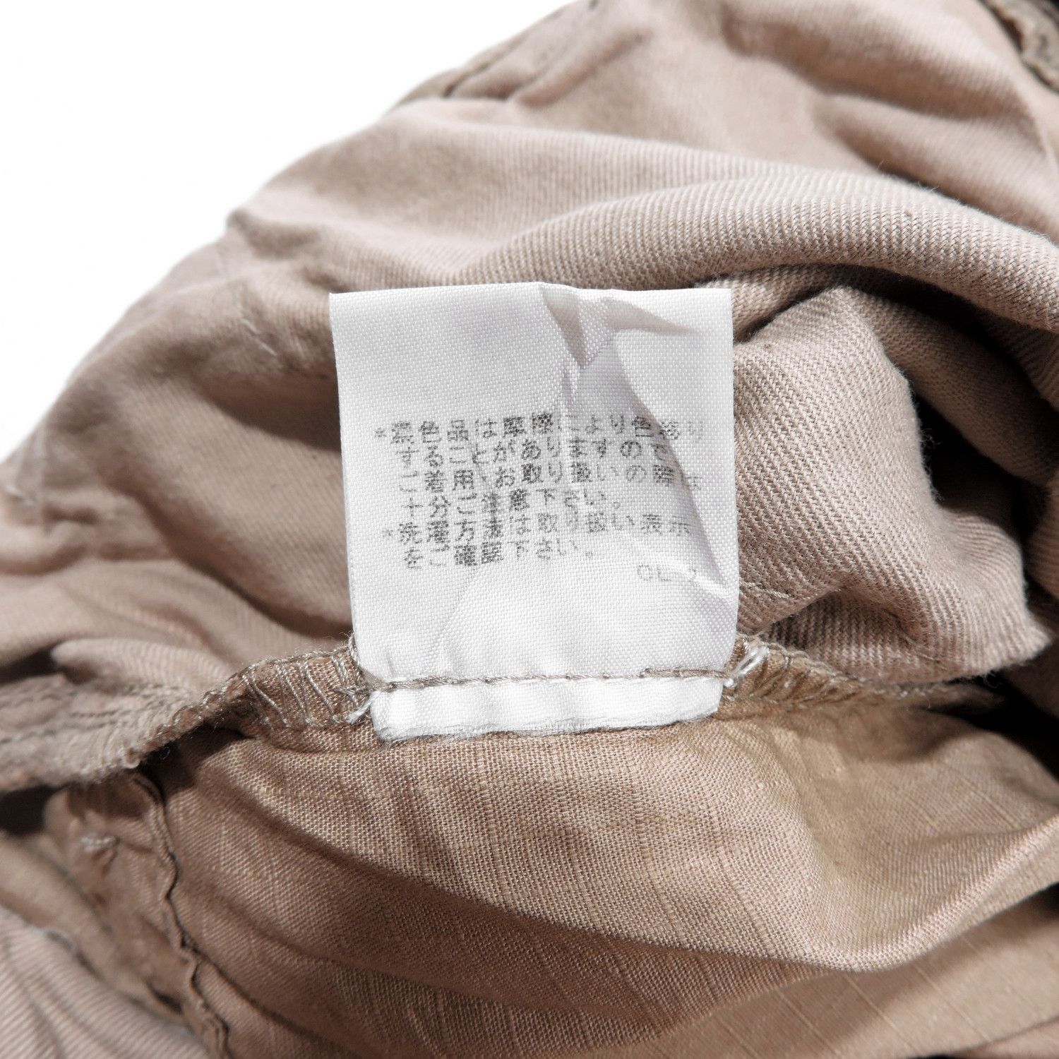 CABANE de ZUCCa ISSEY MIYAKE ZUCCA SHORT PANTS Size US 29 - 6 Thumbnail