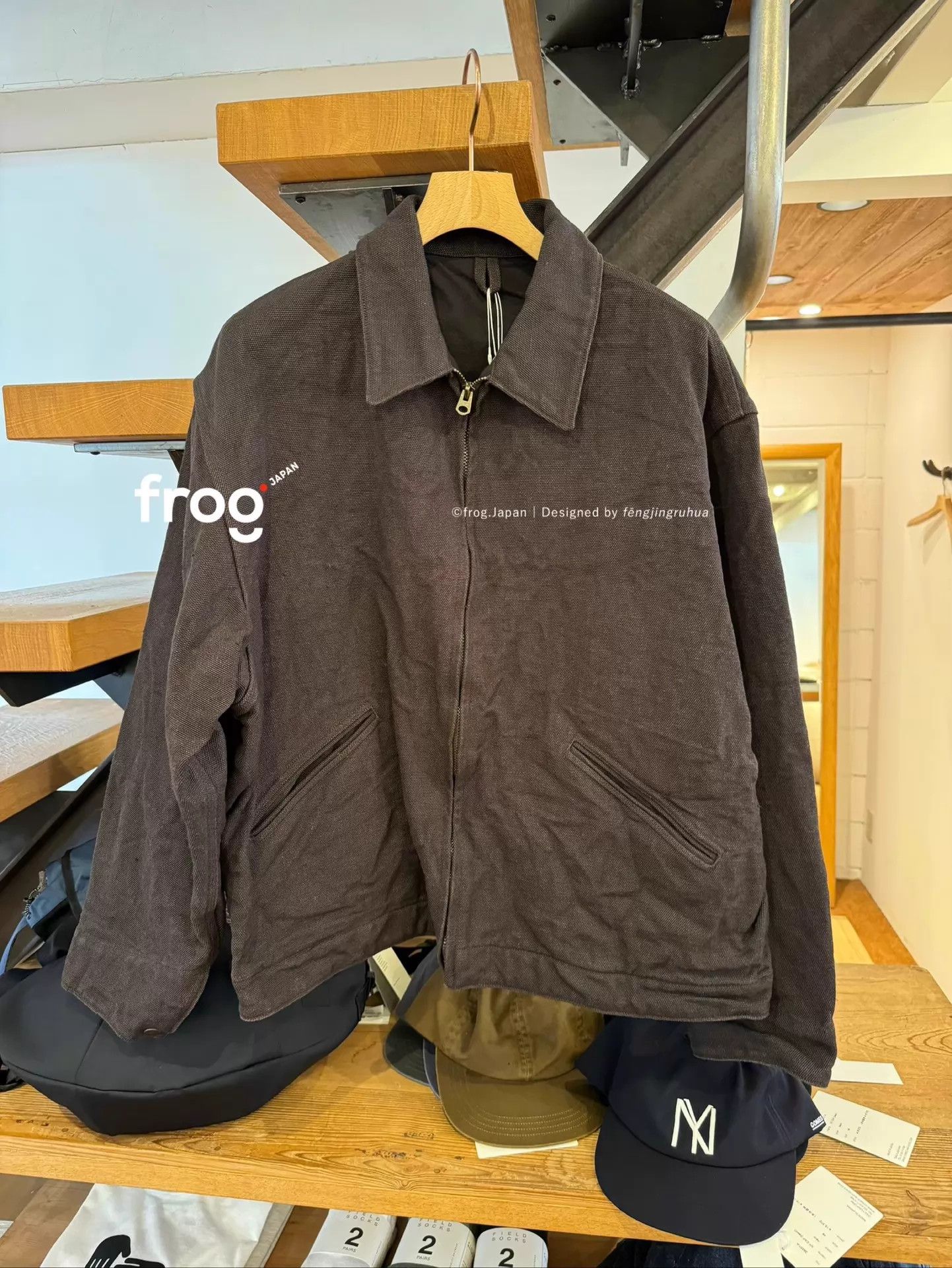 Comoli COMOLI Hemp Duck Zip Short Jacket Brown 1 26ss Size US S / EU 44-46 / 1 - 4 Thumbnail